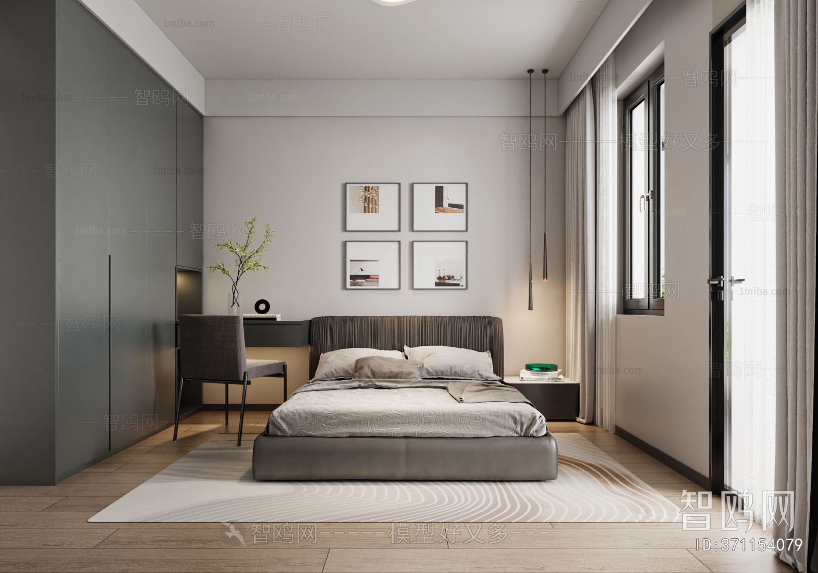 Modern Bedroom