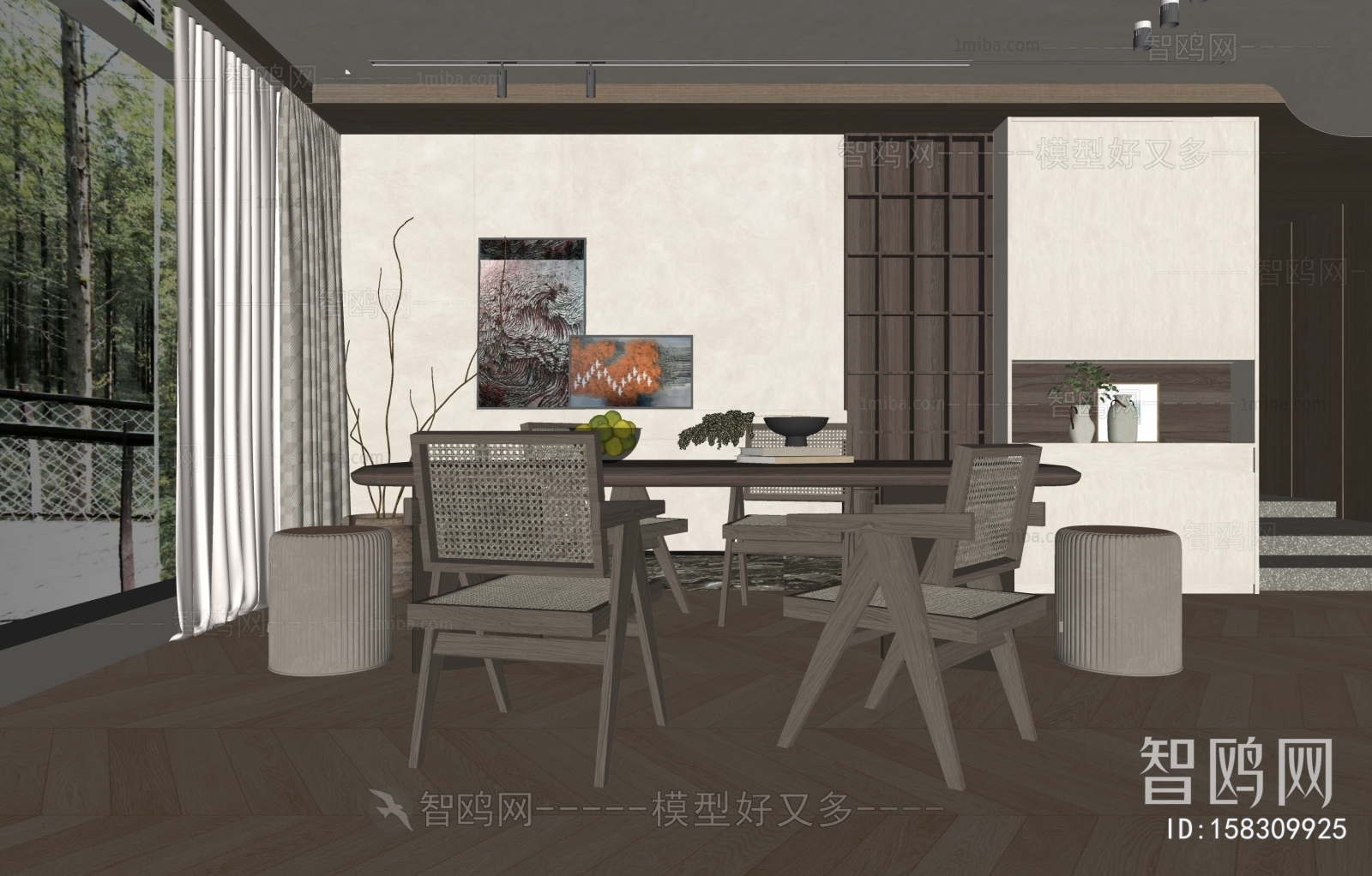 Wabi-sabi Style Dining Room