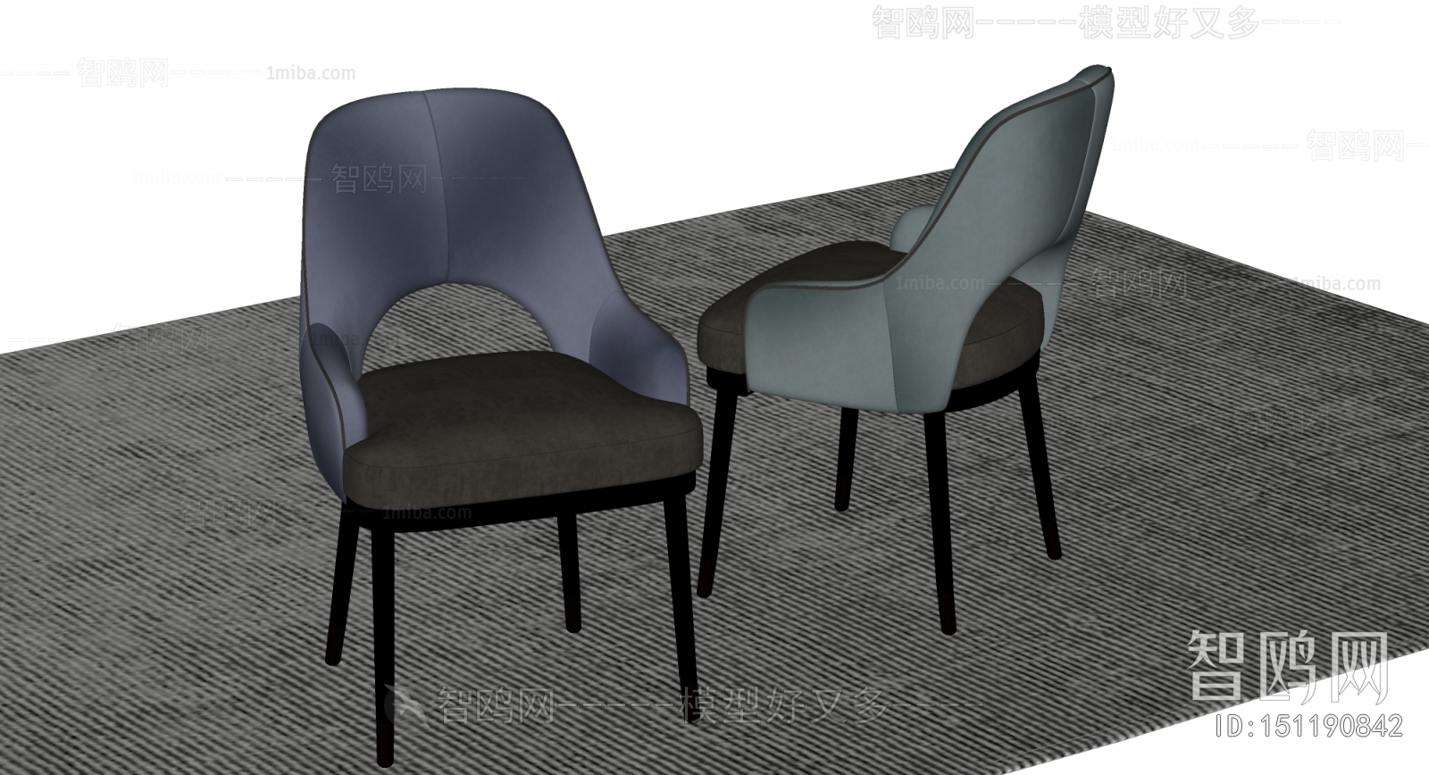 Modern Dining Chair