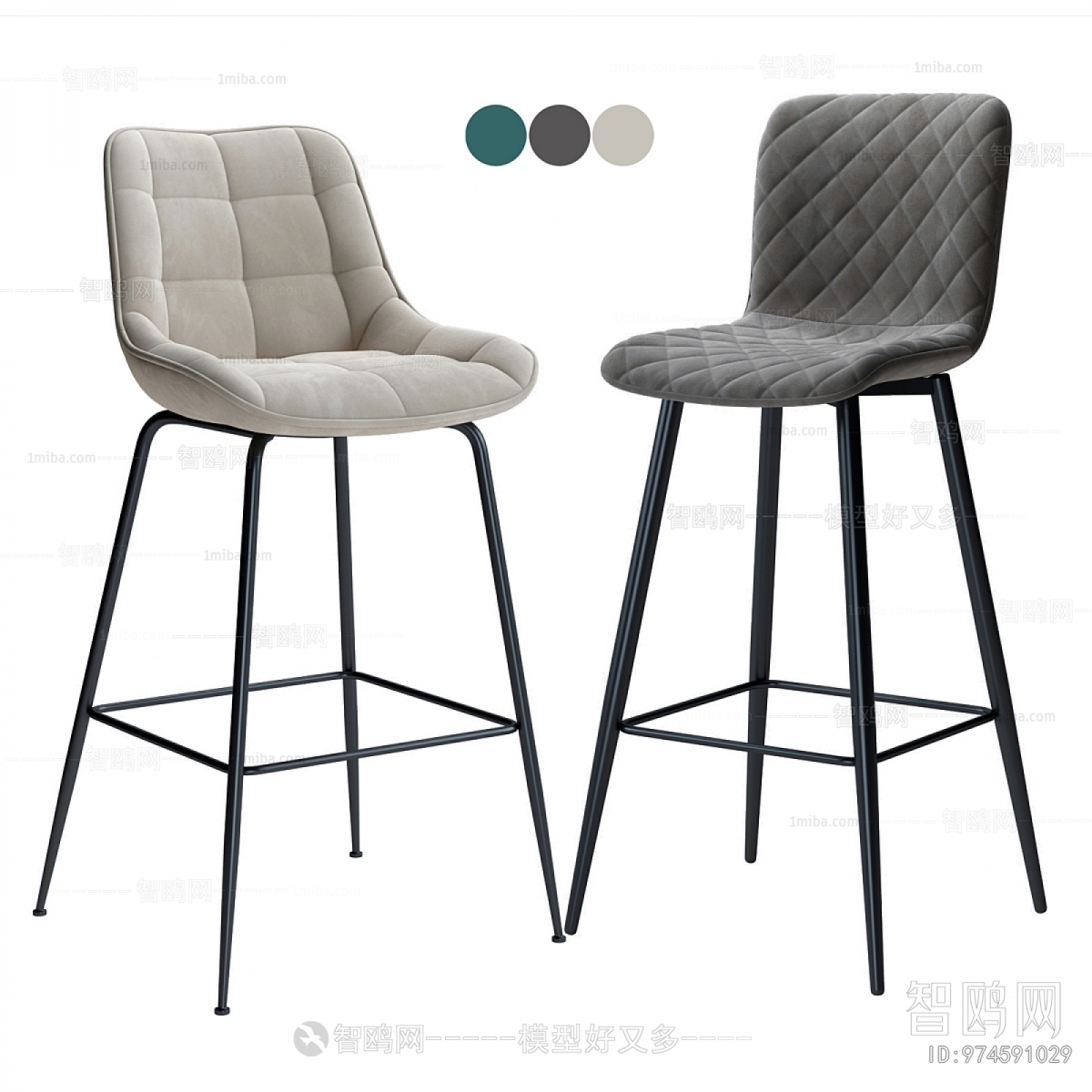 Modern Bar Chair