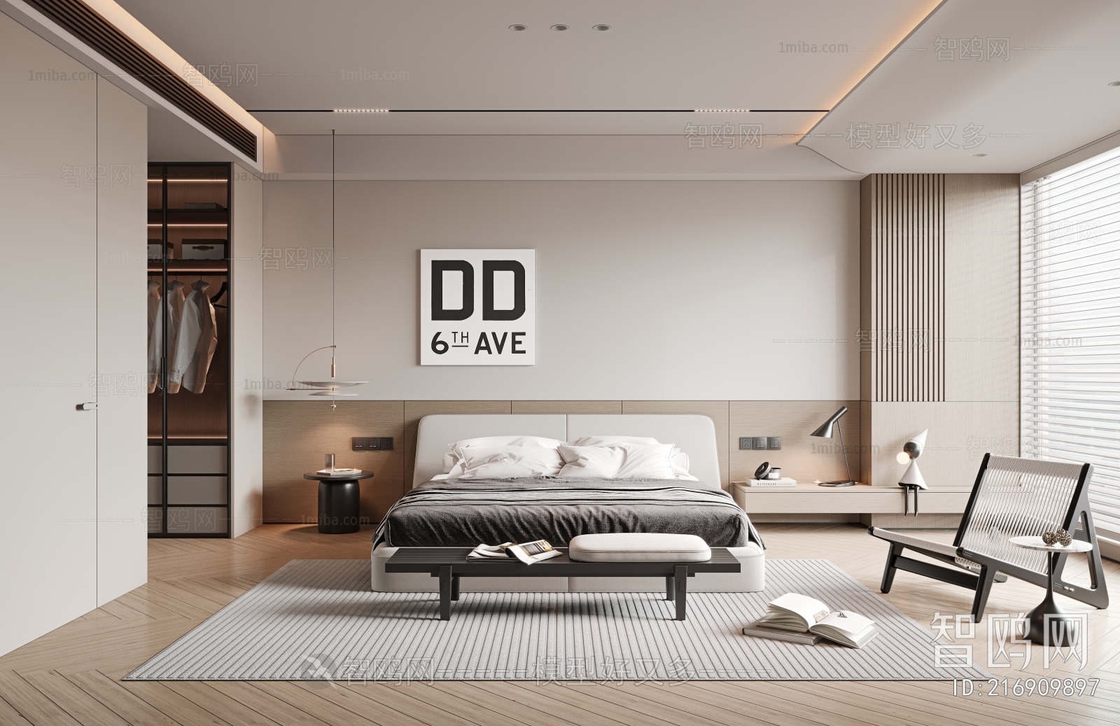 Modern Bedroom