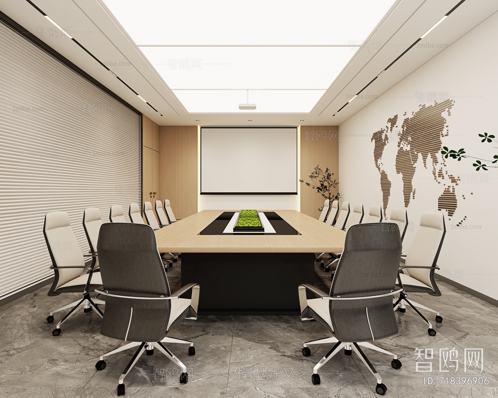 Modern Meeting Room