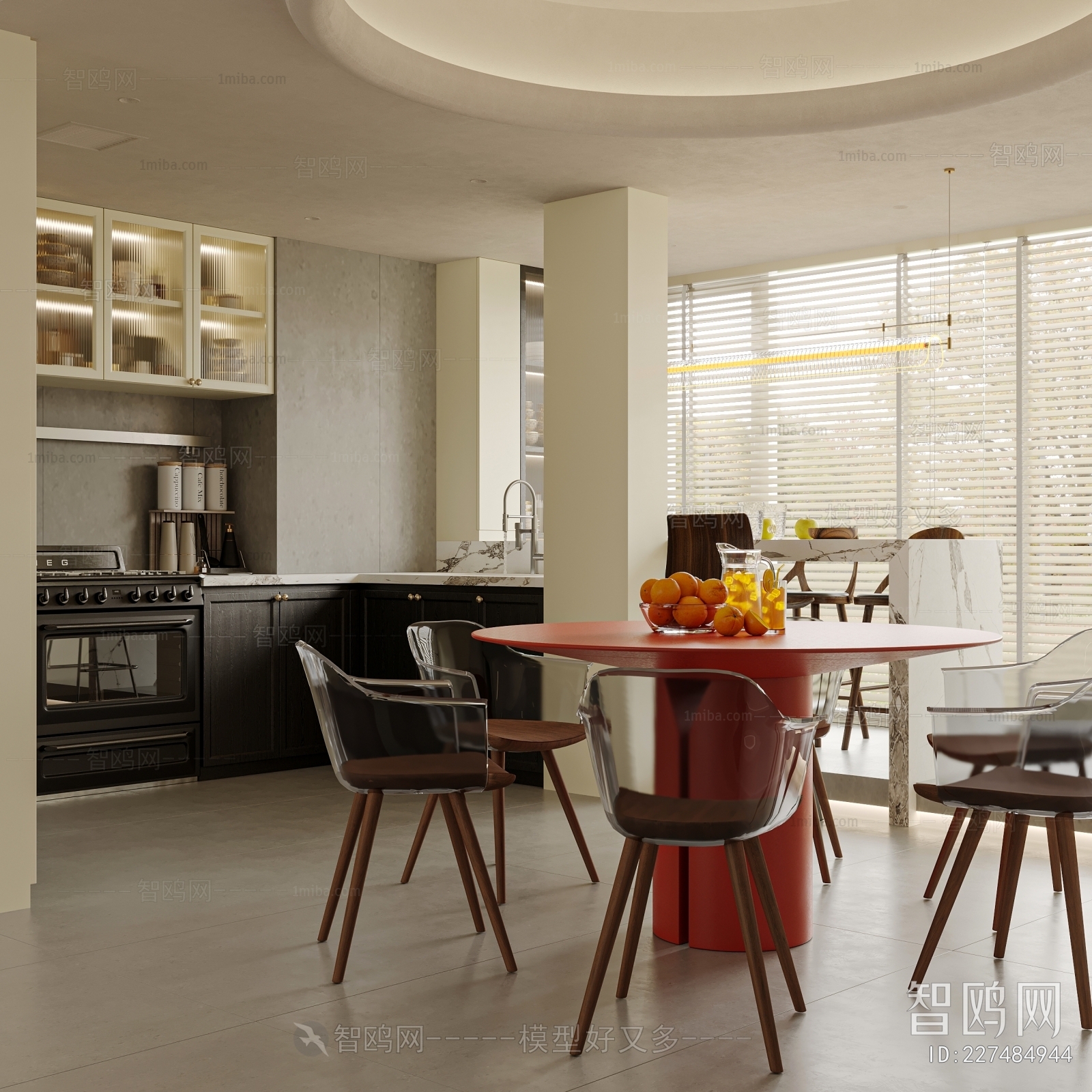 Modern Dining Room