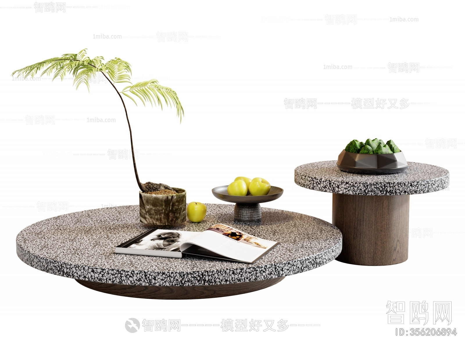 Modern Coffee Table