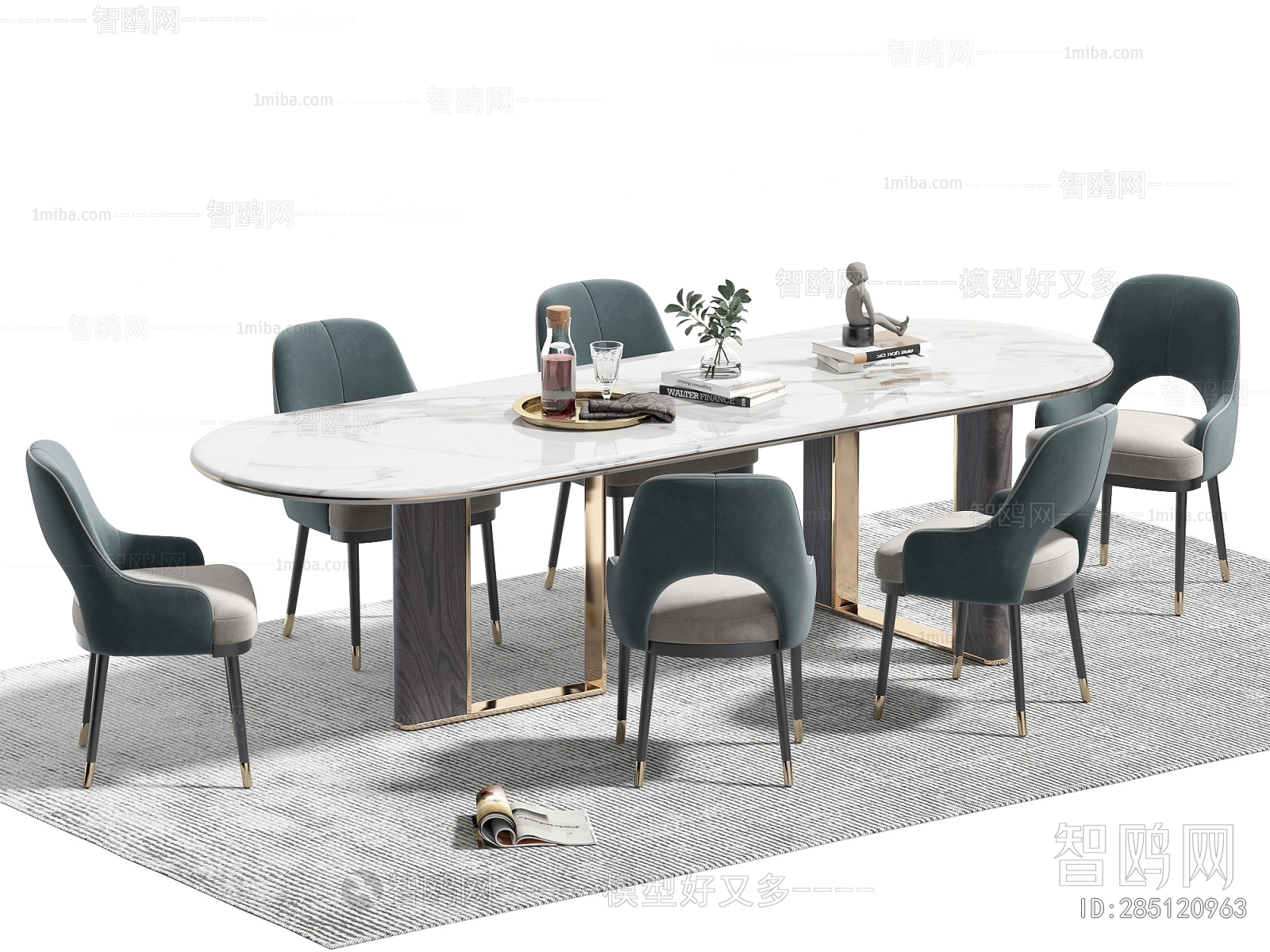 Modern Dining Table And Chairs