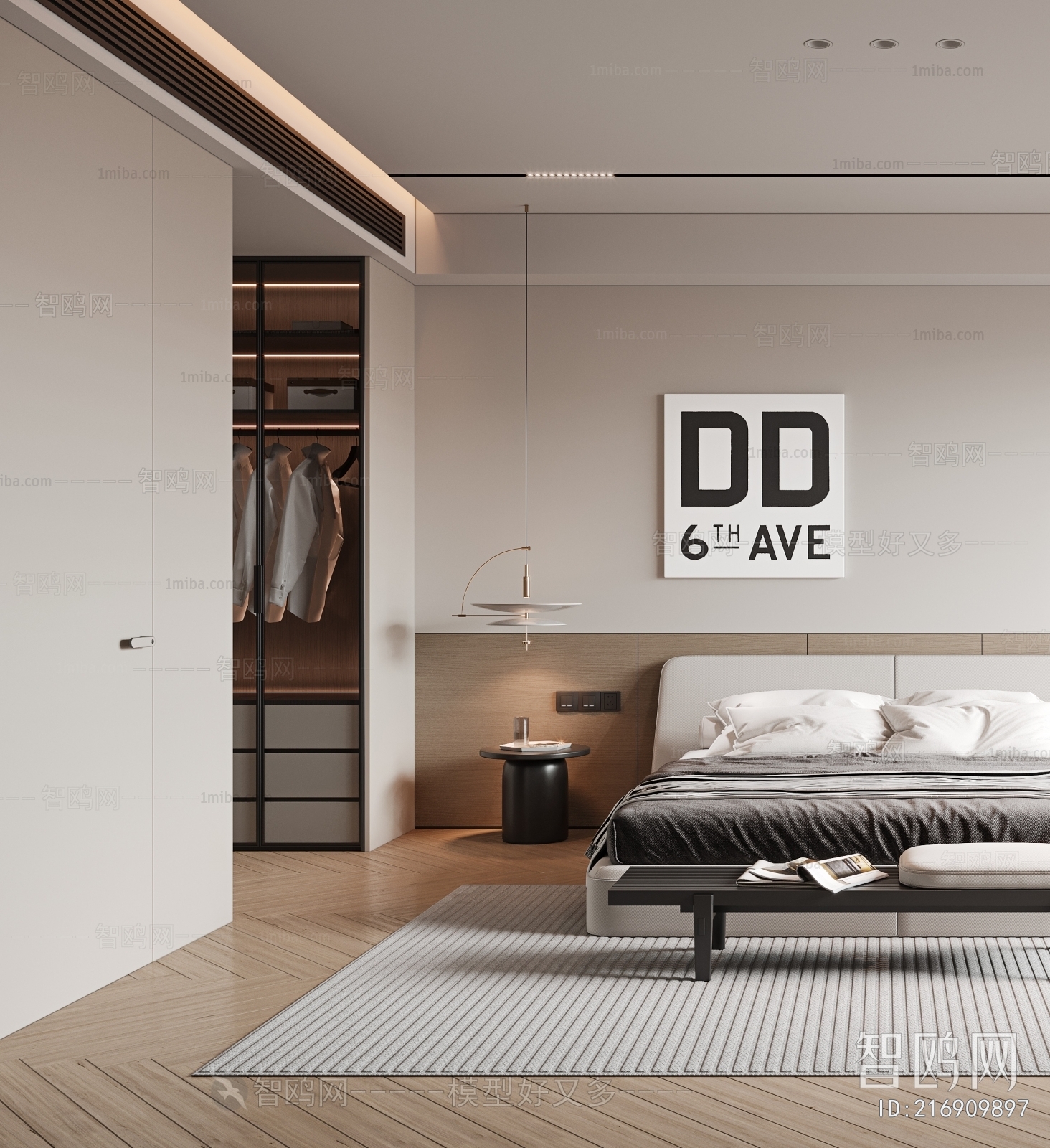 Modern Bedroom