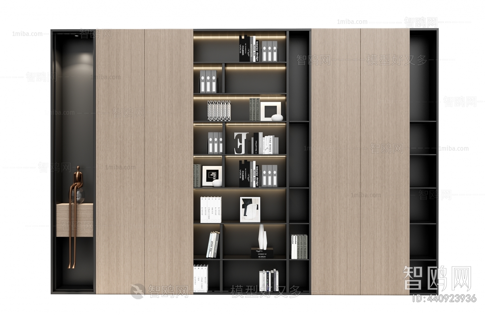 Modern Bookcase