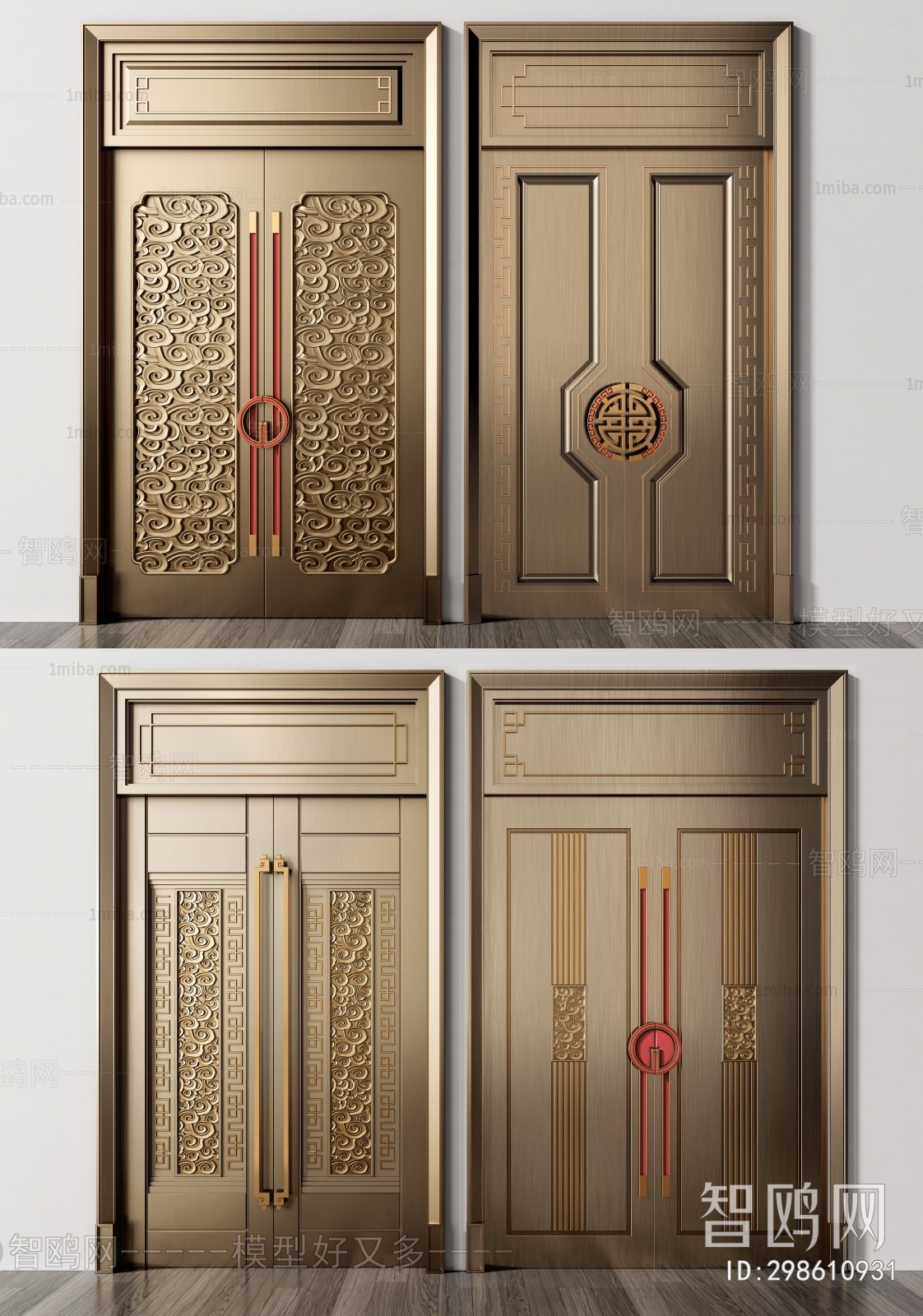 New Chinese Style Double Door