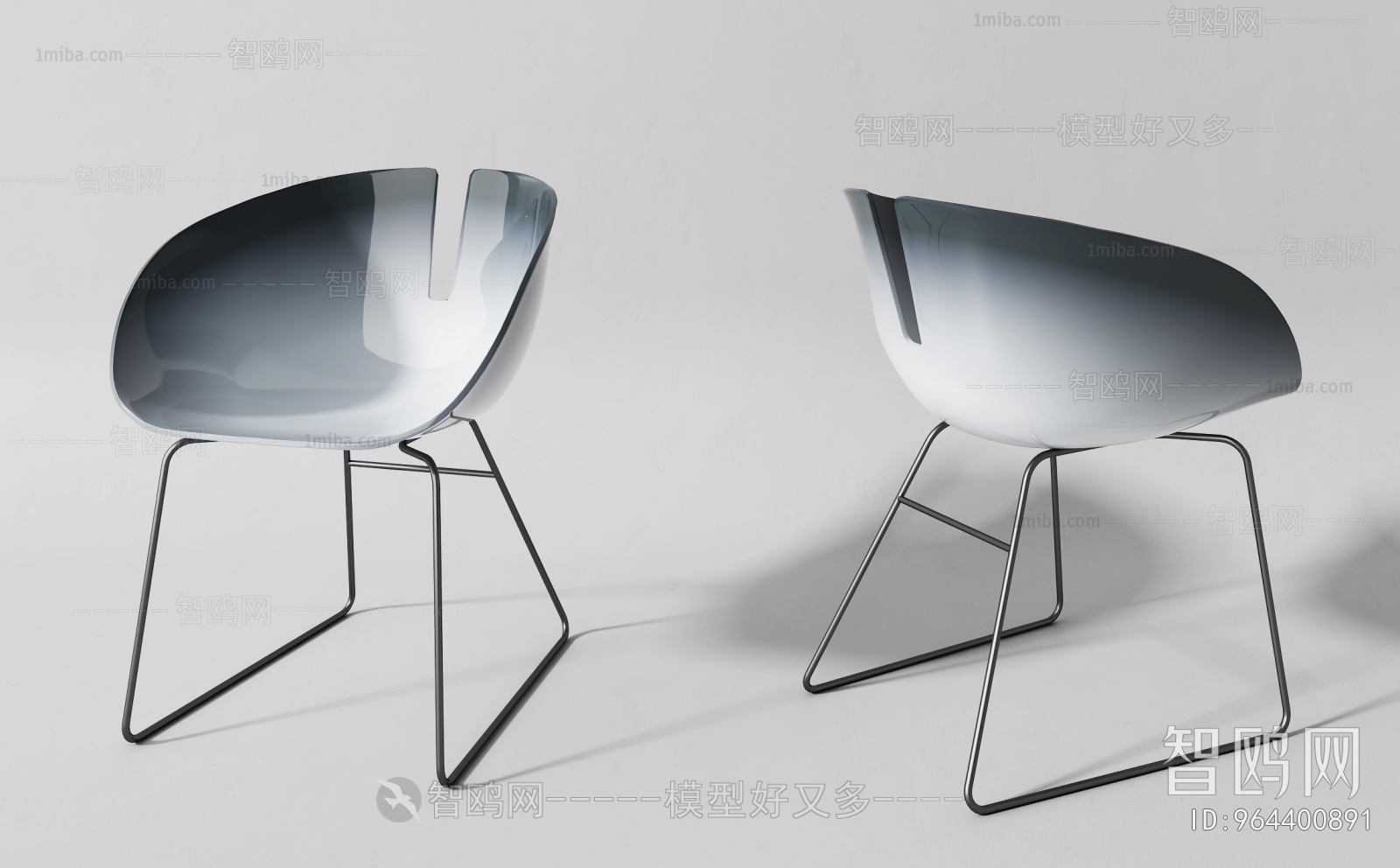 Modern Dining Chair