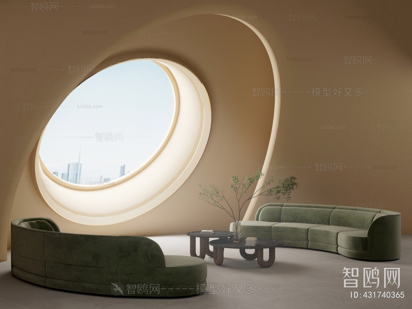 Modern Curved Sofa