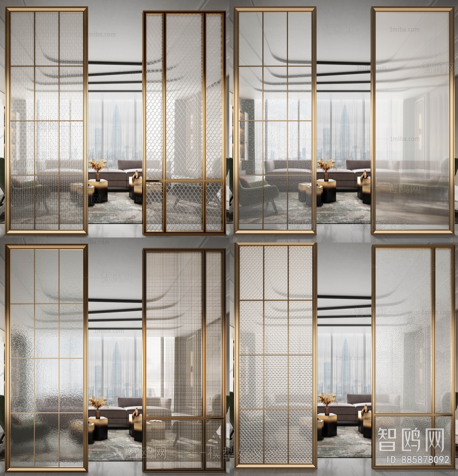 Modern Glass Screen Partition