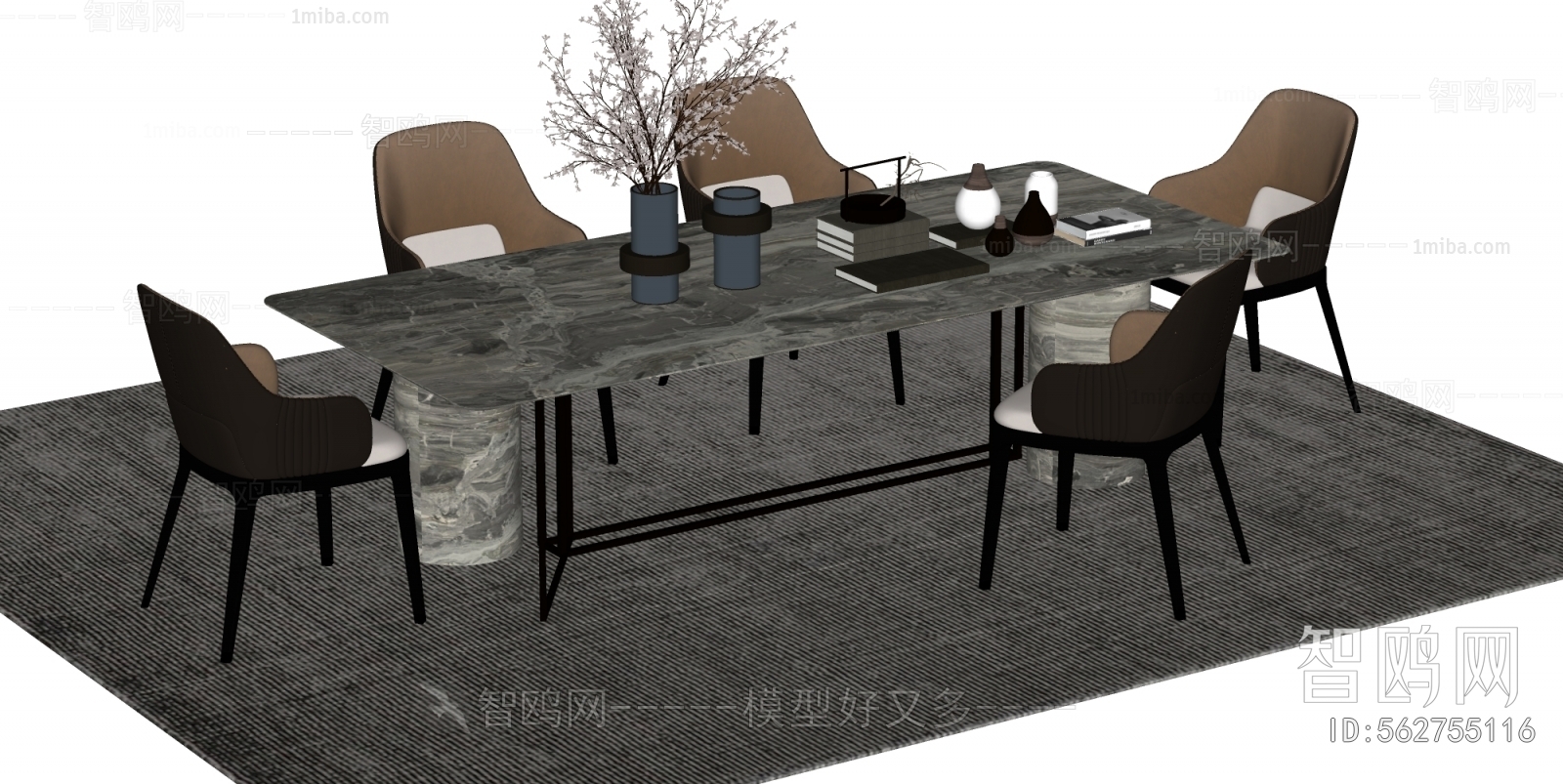 Modern Dining Table And Chairs