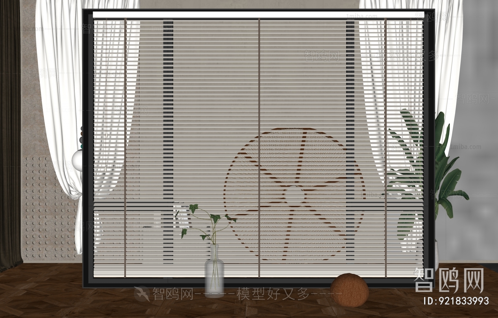 Modern Venetian Blinds