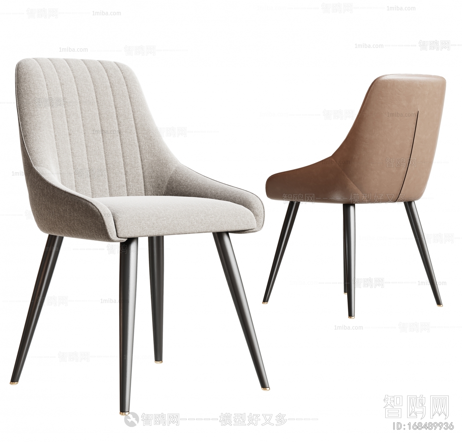 Modern Dining Chair