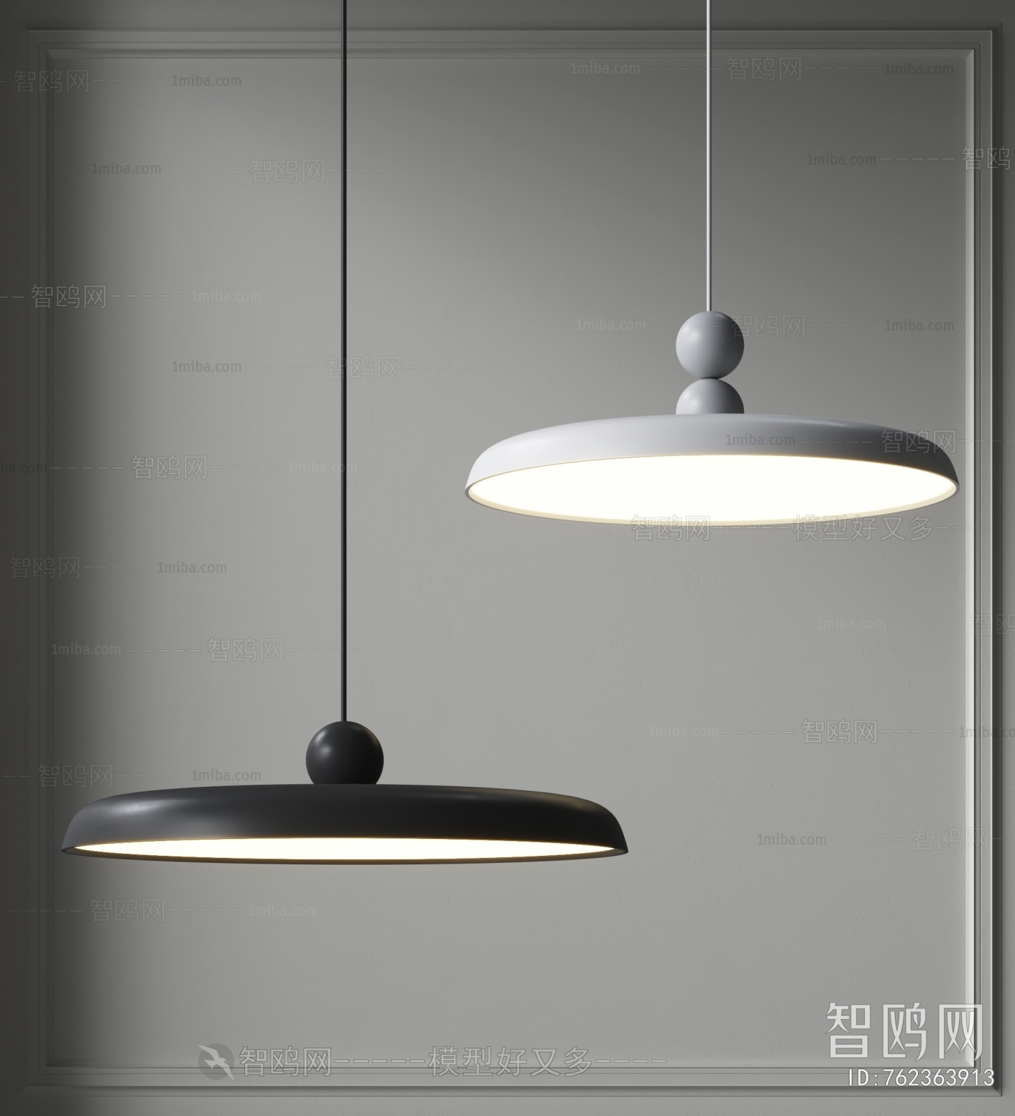 Modern Droplight