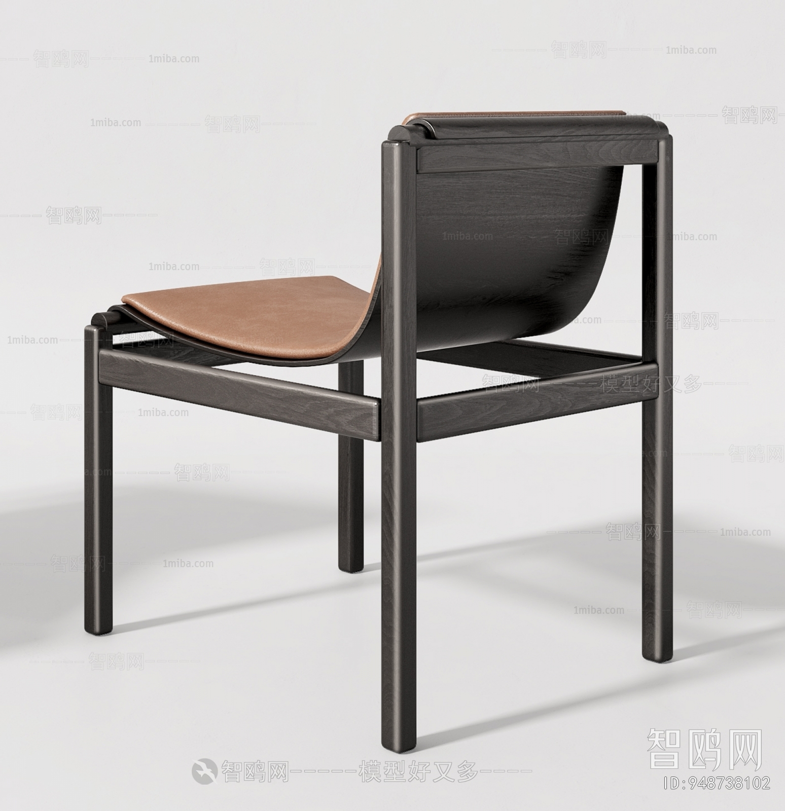 Modern Dining Chair