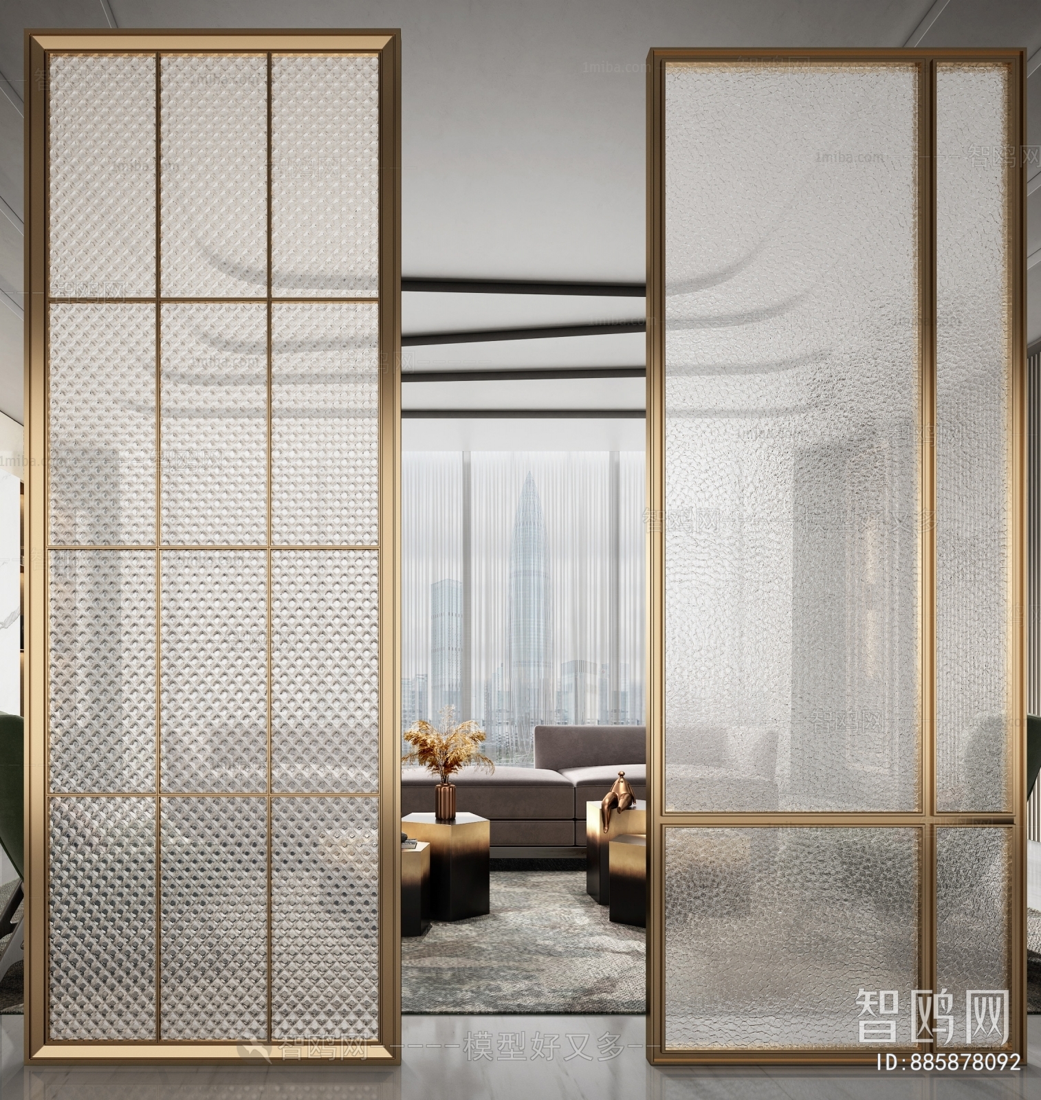 Modern Glass Screen Partition