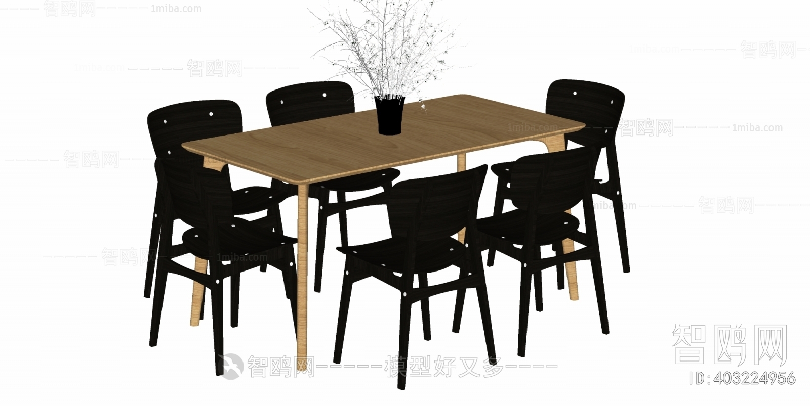 Modern Dining Table And Chairs