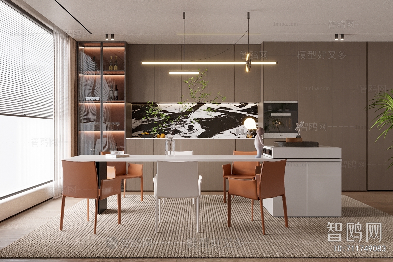 Modern Dining Room