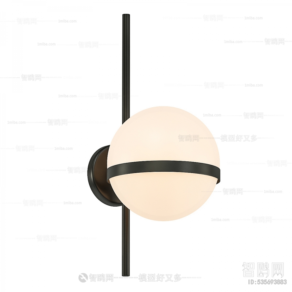 Modern Wall Lamp