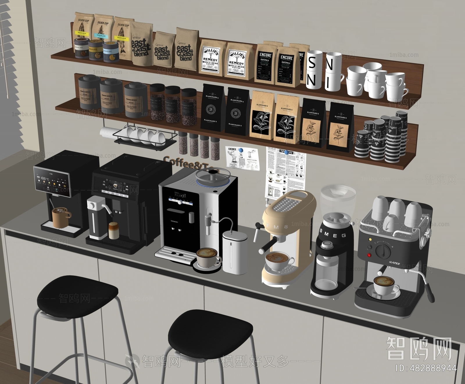 现代咖啡机、磨豆机