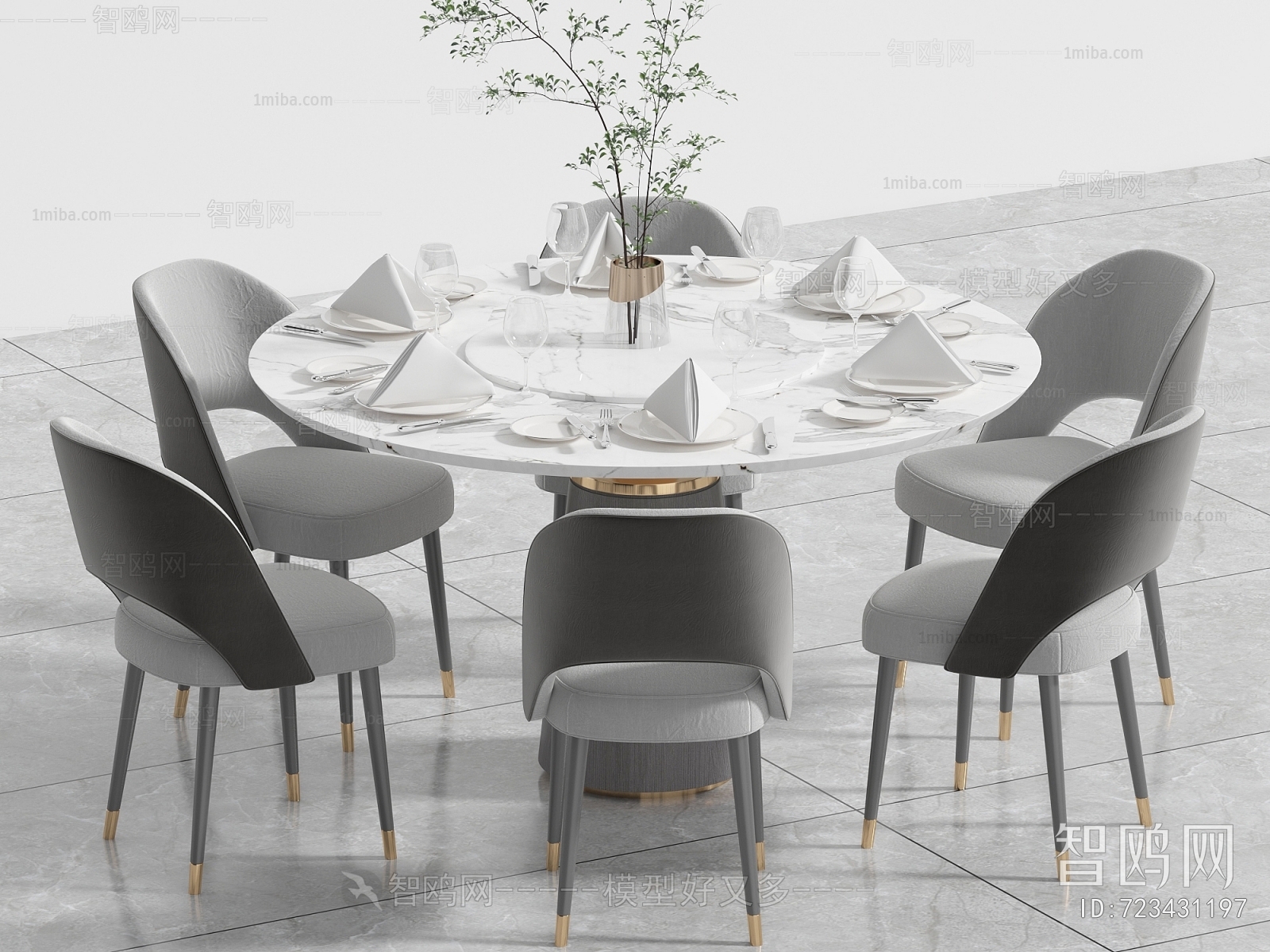 Modern Dining Table And Chairs