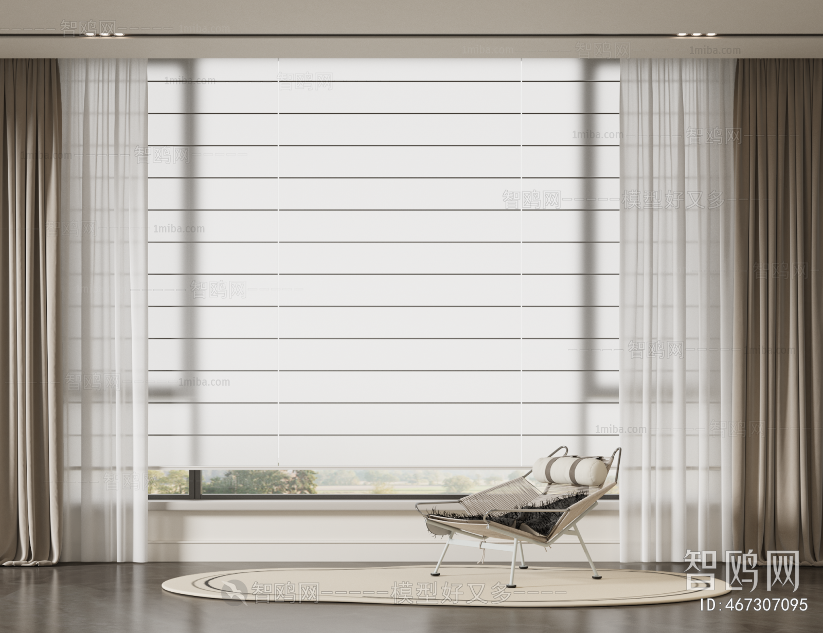 Modern Roman Curtain