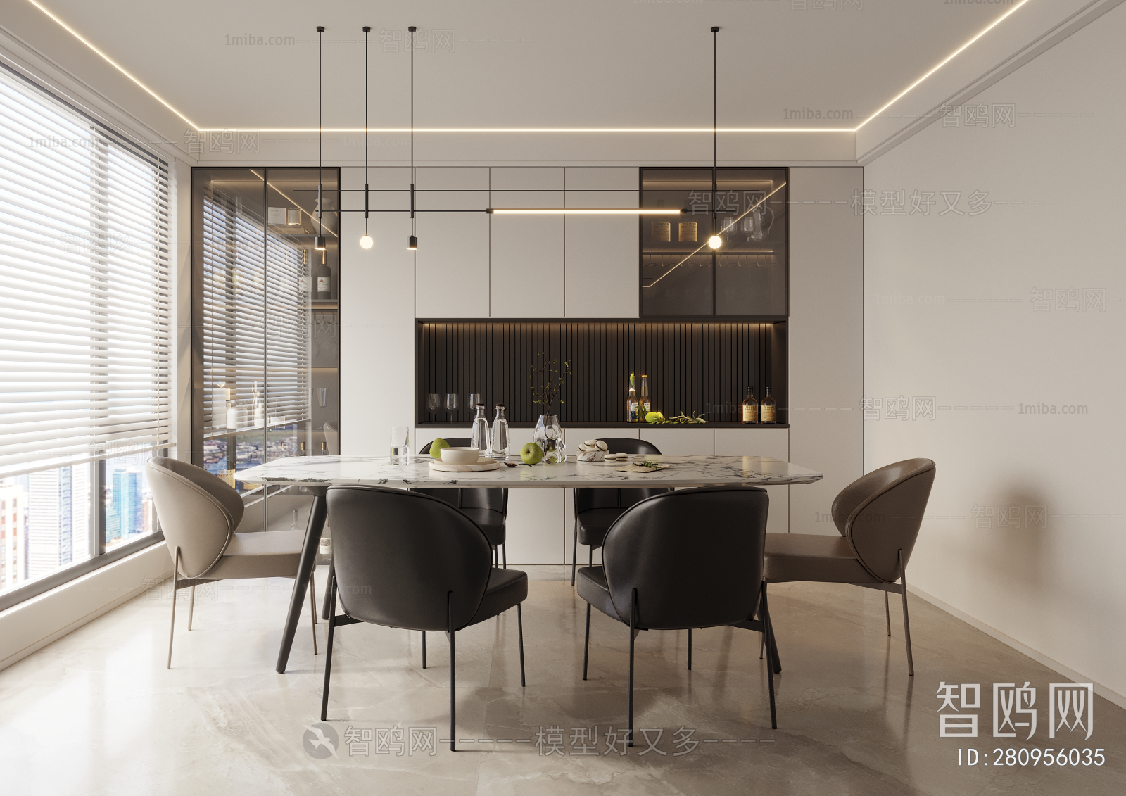 Modern Dining Room