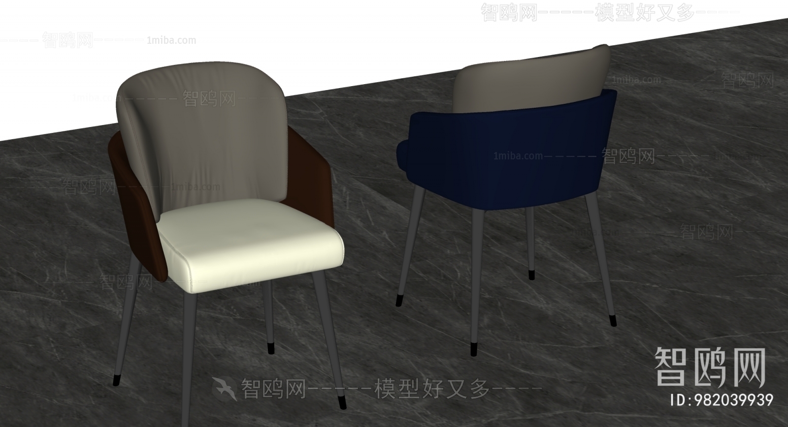 Modern Dining Chair