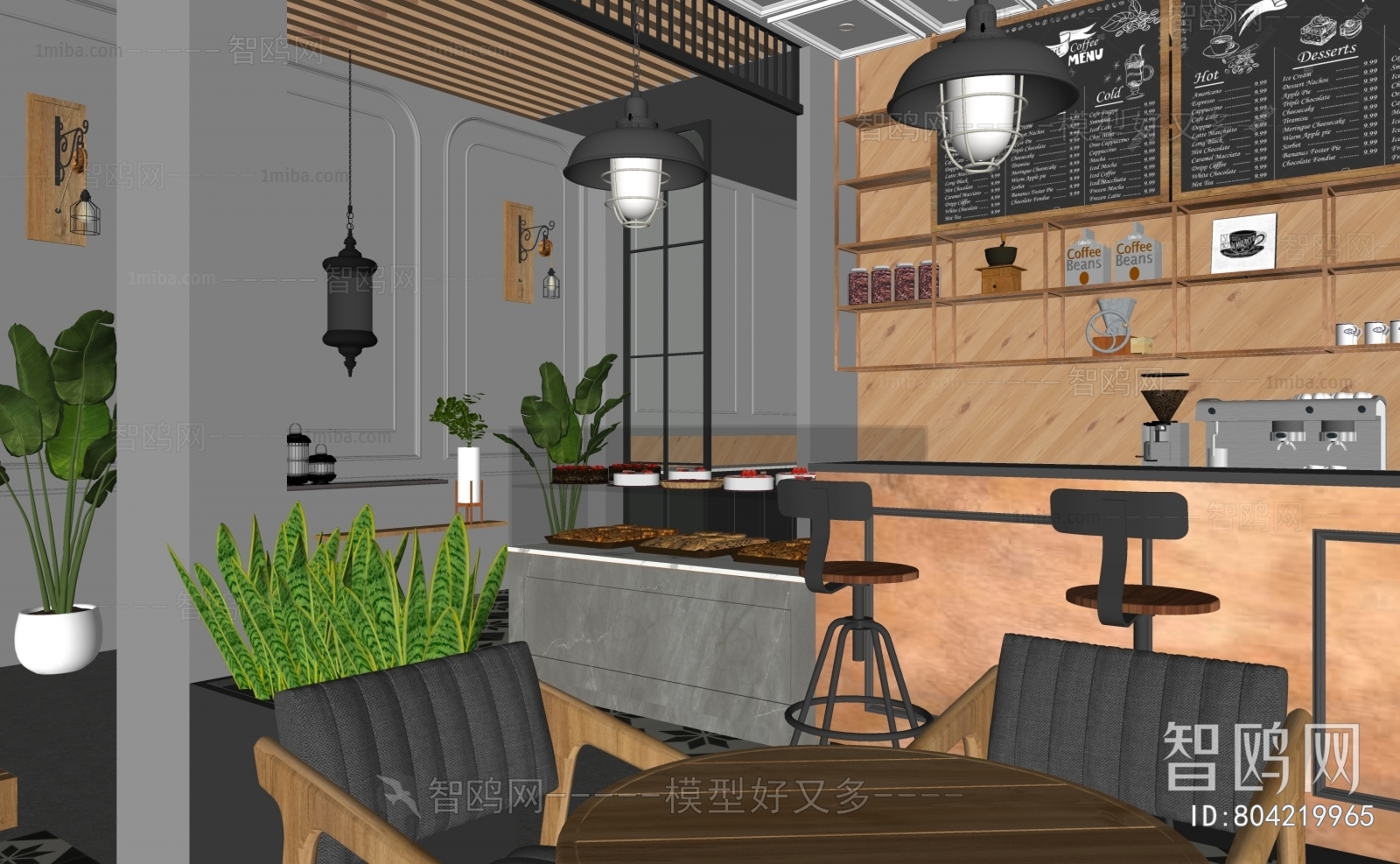 Modern Cafe