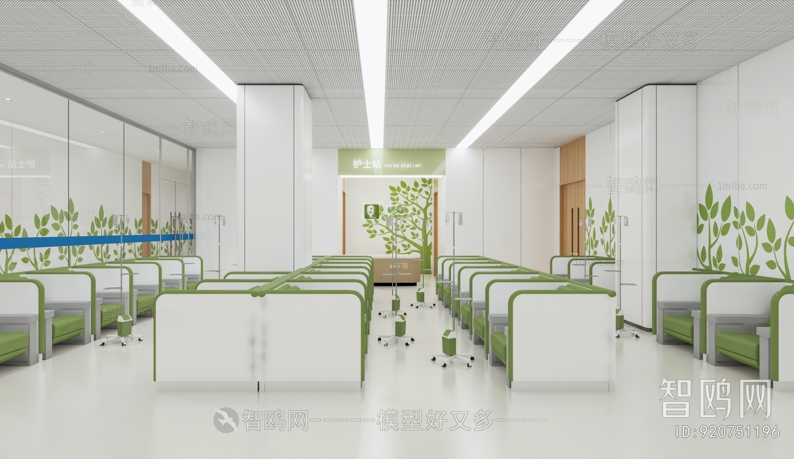 Modern Hospital Hall