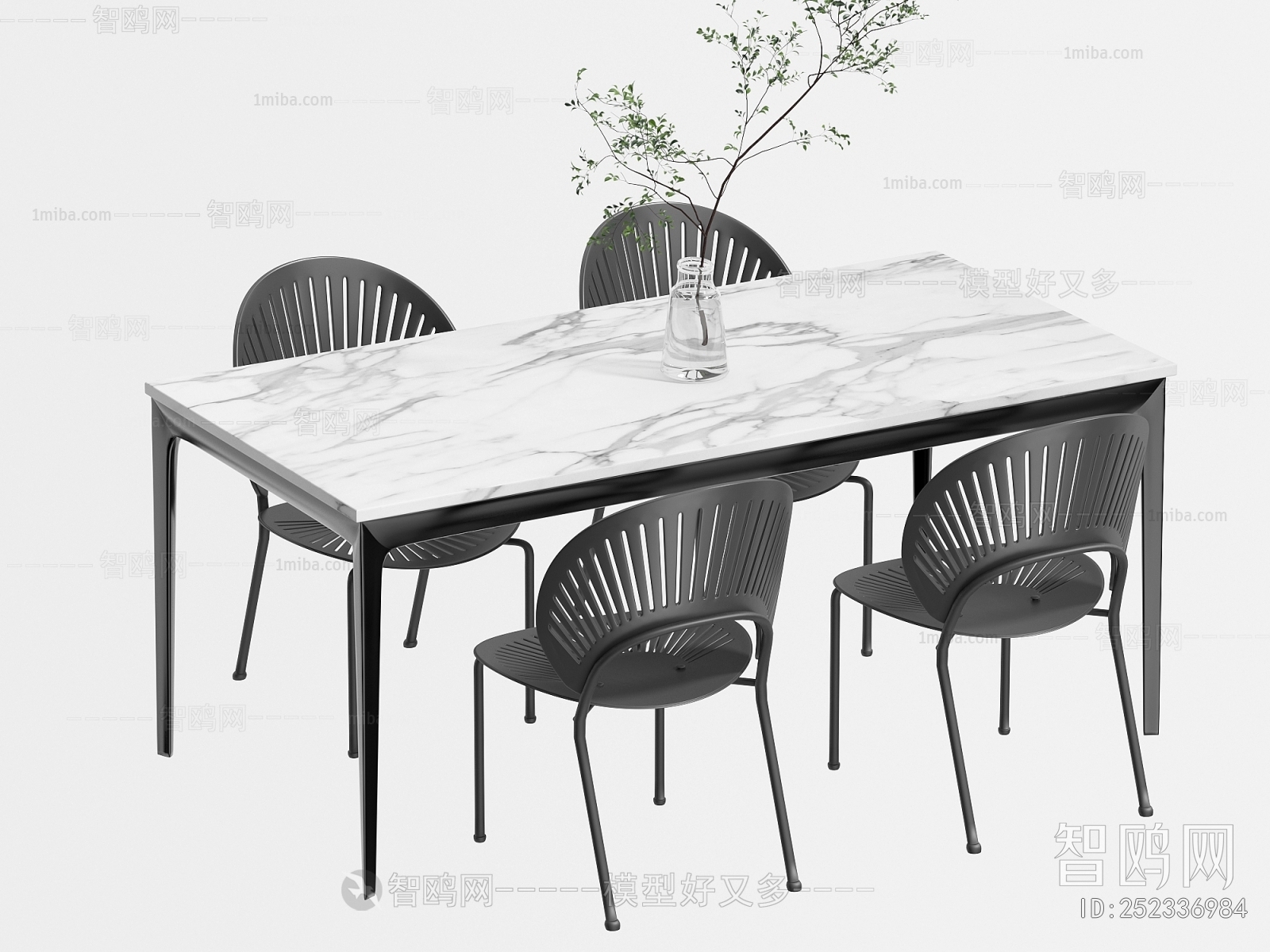 Modern Dining Table And Chairs