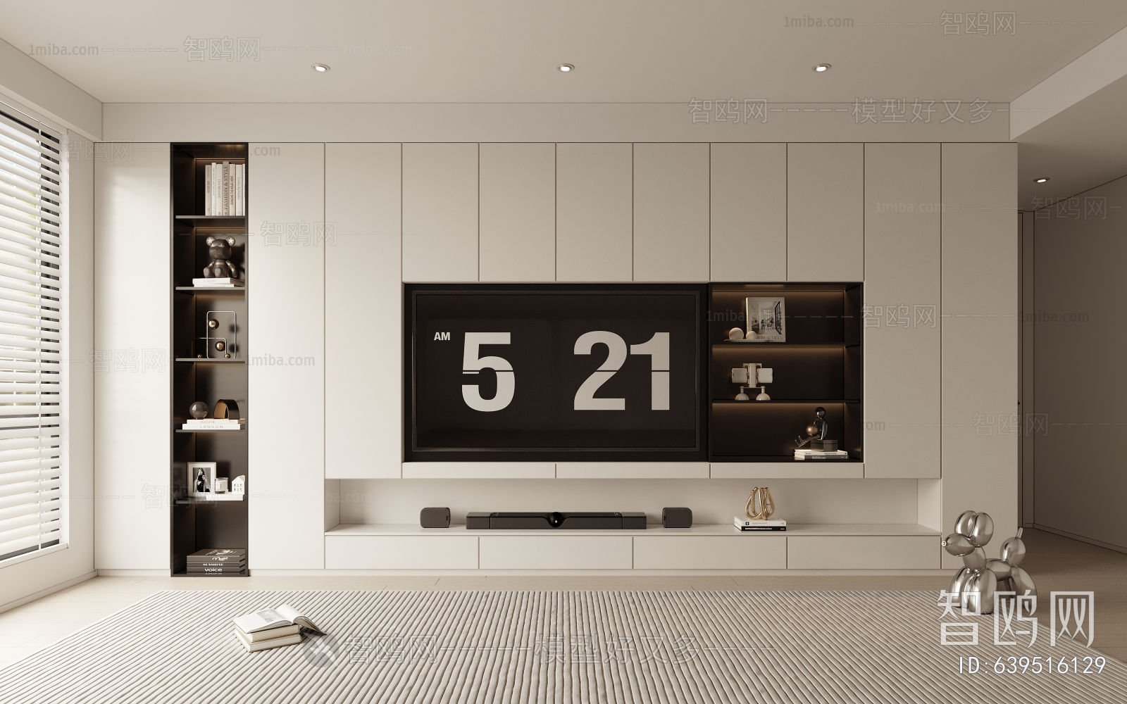 Modern TV Wall