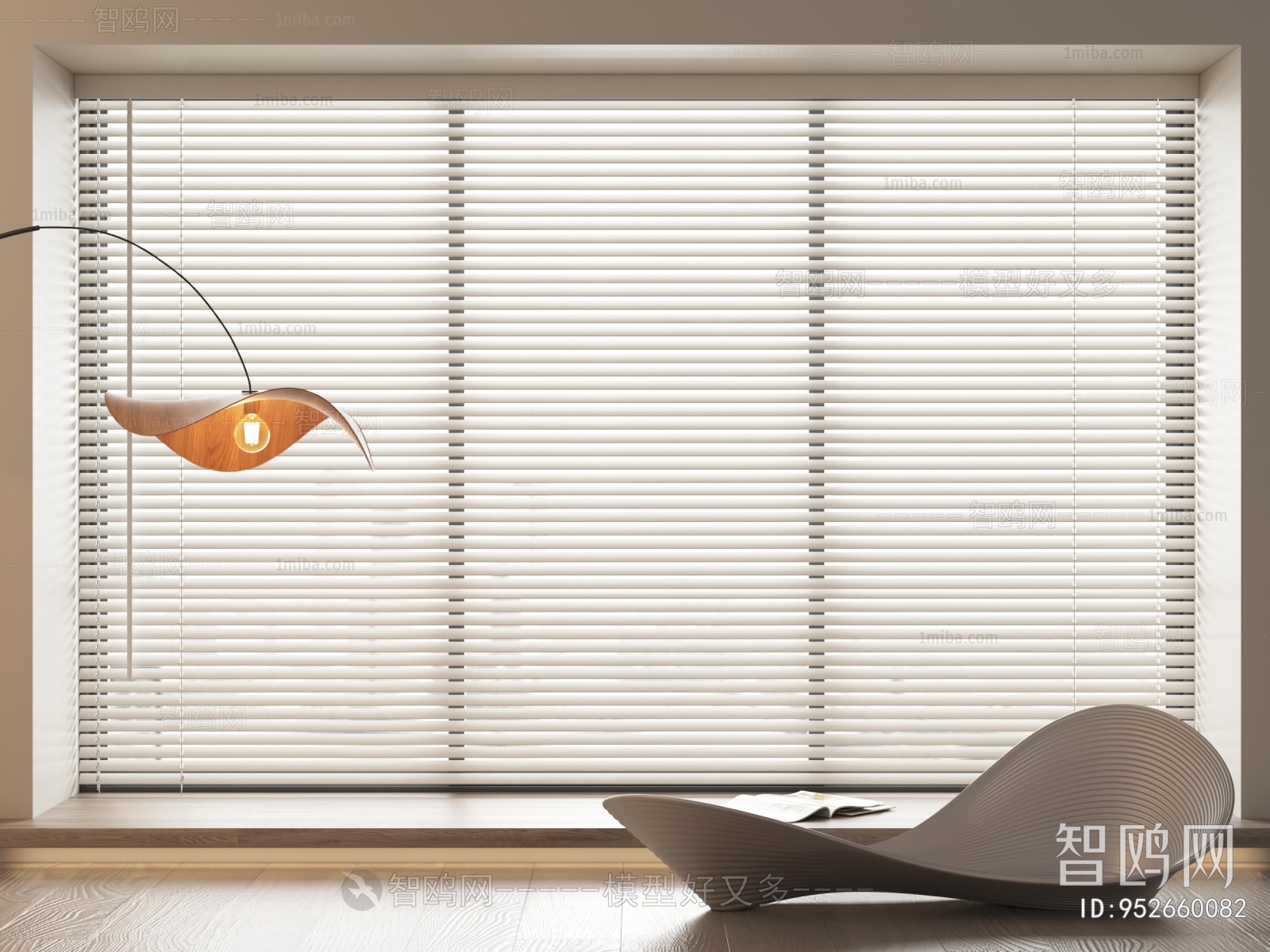 Modern Venetian Blinds