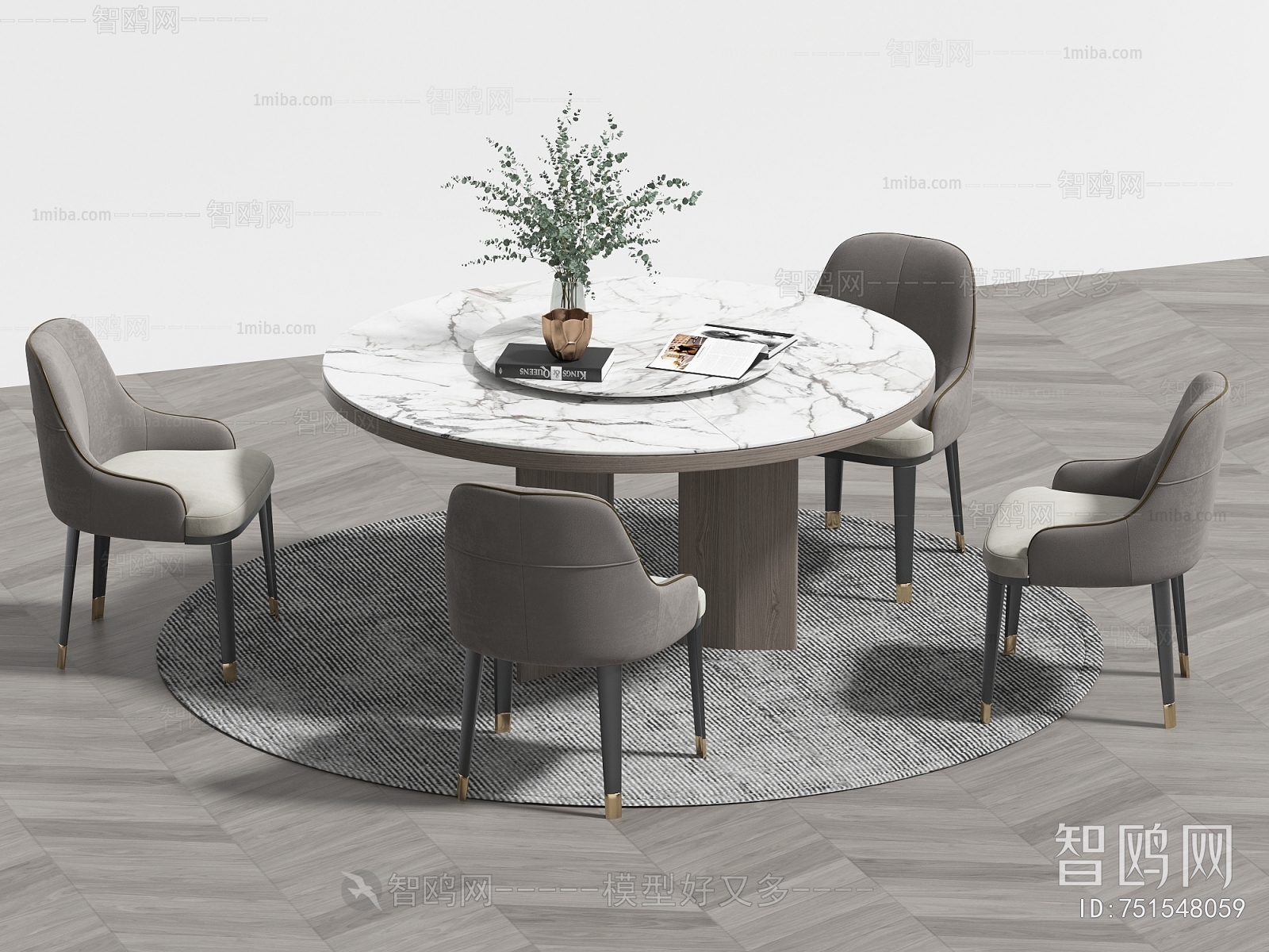 Modern Dining Table And Chairs