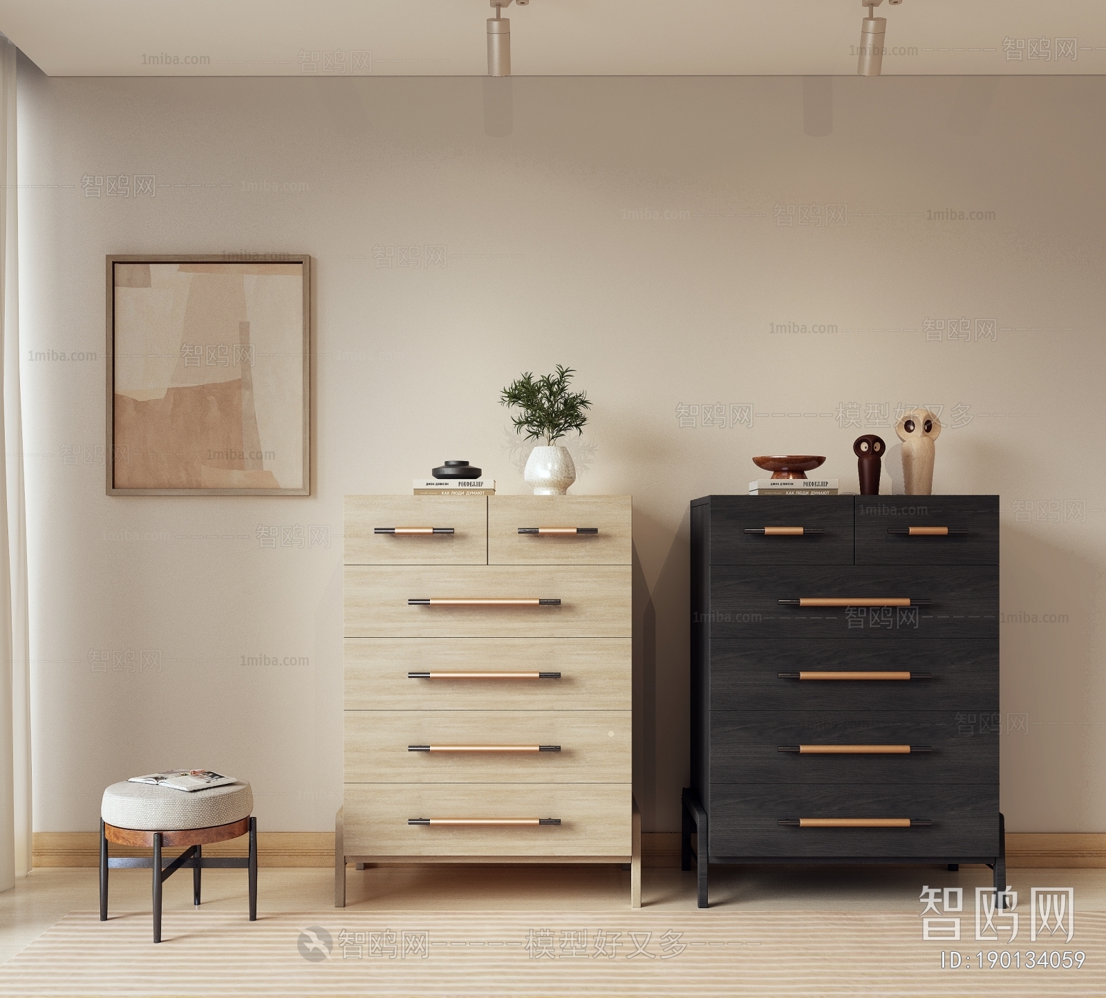 Modern Chest Of Drawers