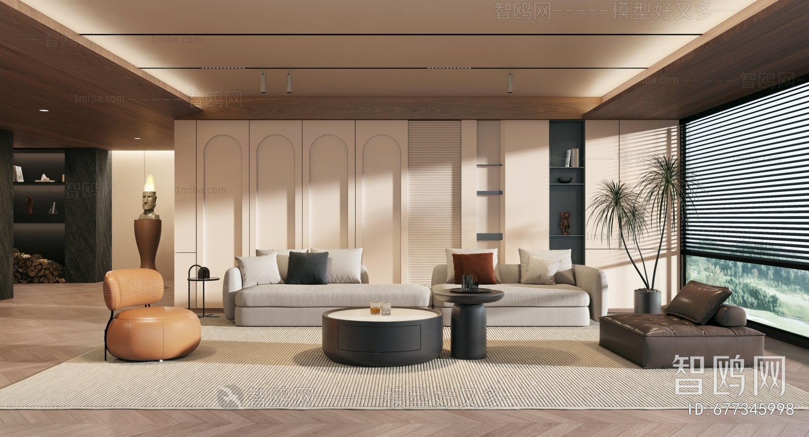 Modern A Living Room