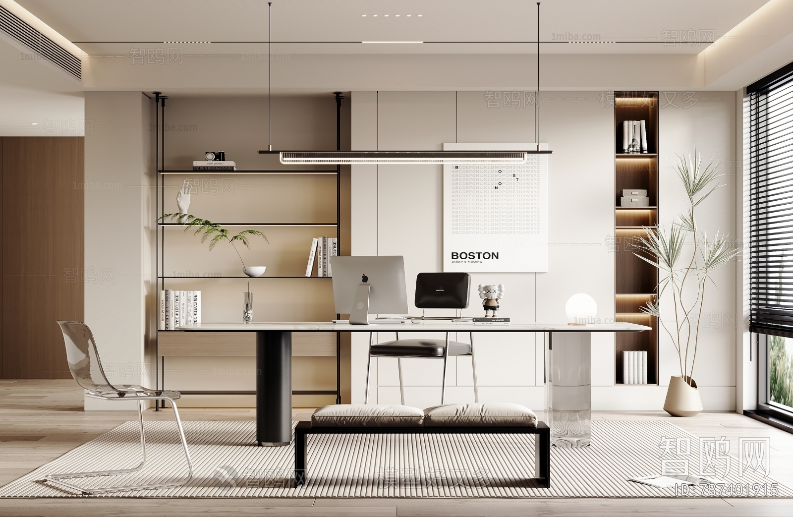 Modern Study Space