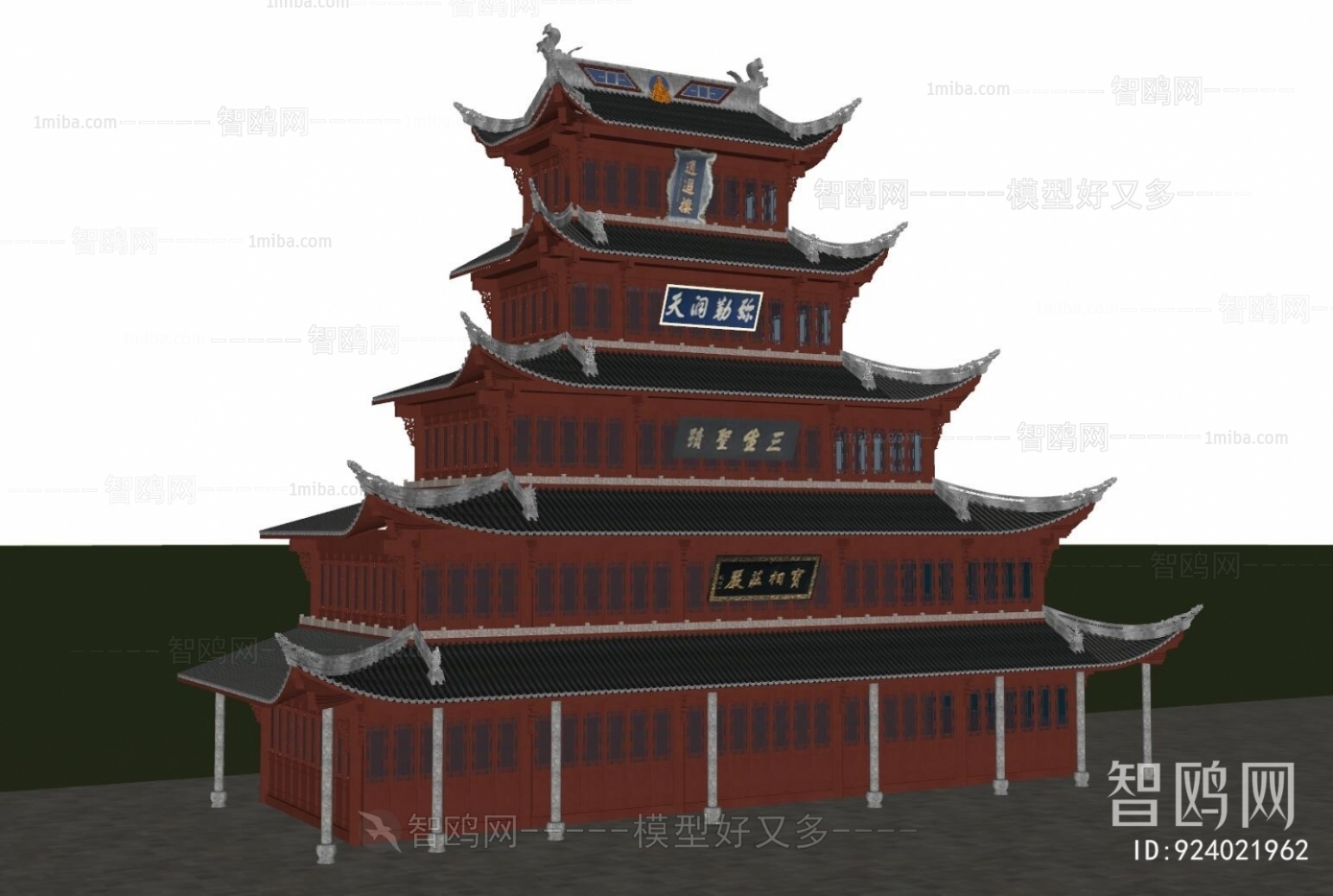 Chinese Style Ancient Architectural Buildings