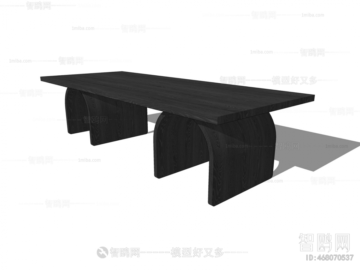 Modern Dining Table