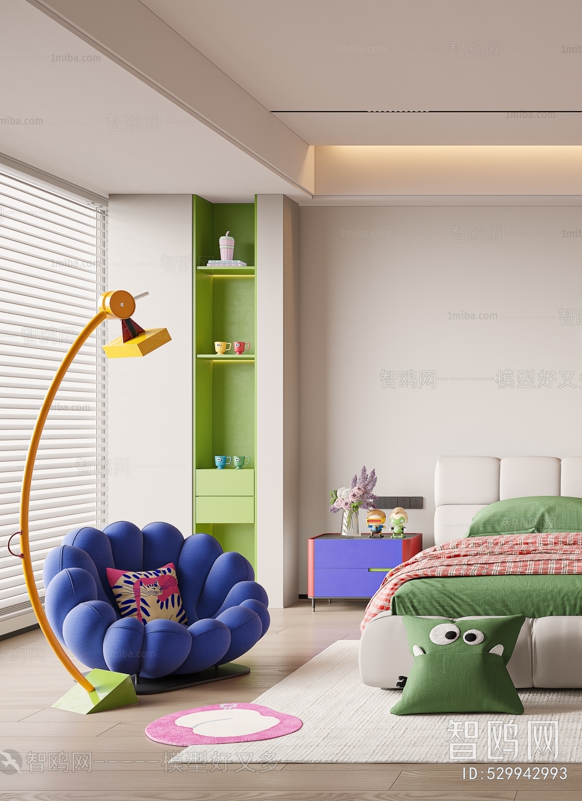 Modern Children's Room