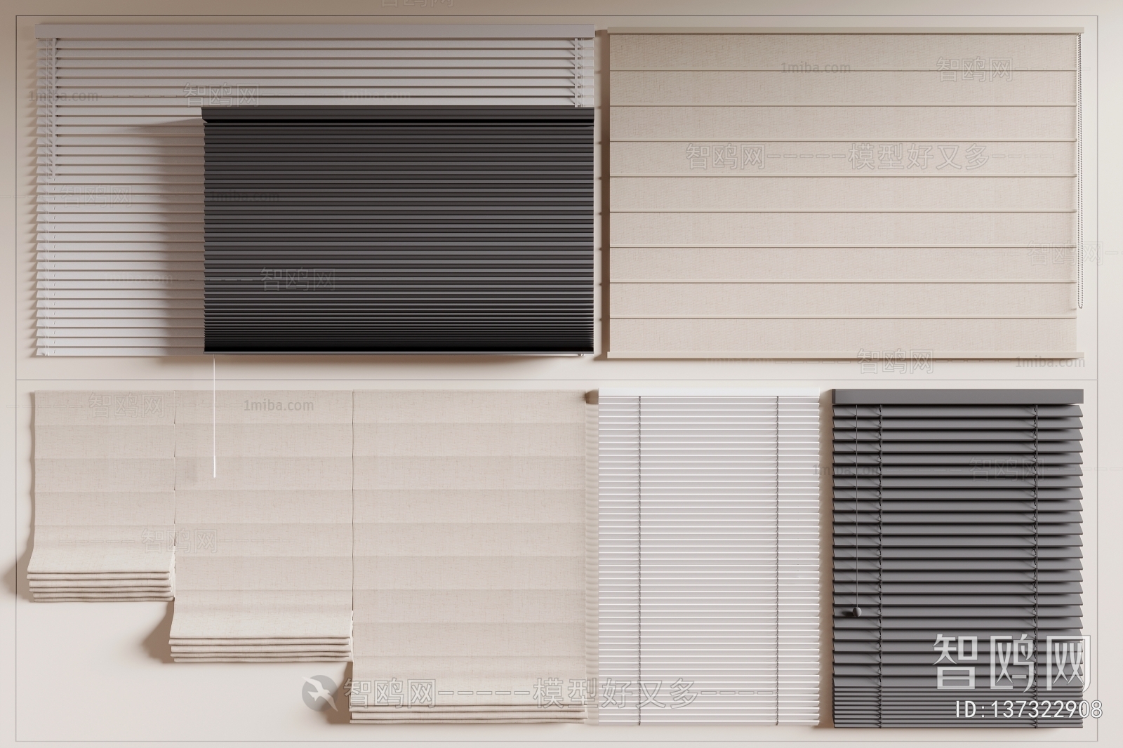 Modern Venetian Blinds