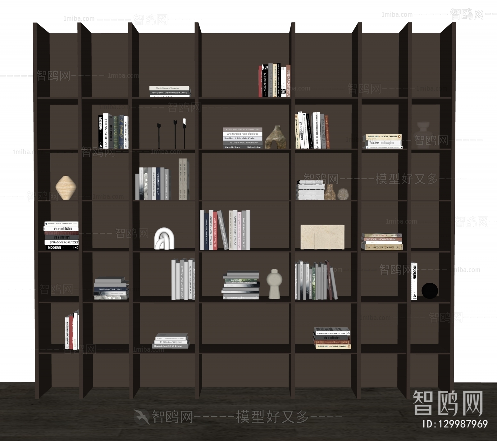 Modern Bookcase