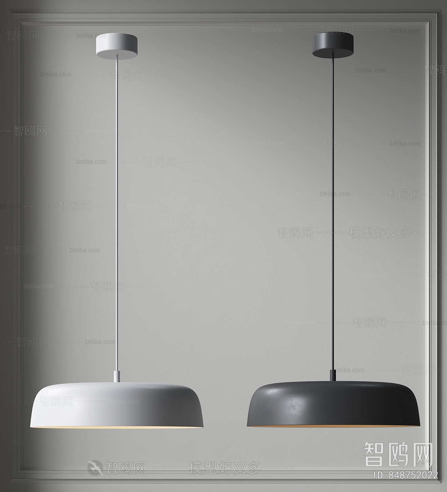 Modern Droplight