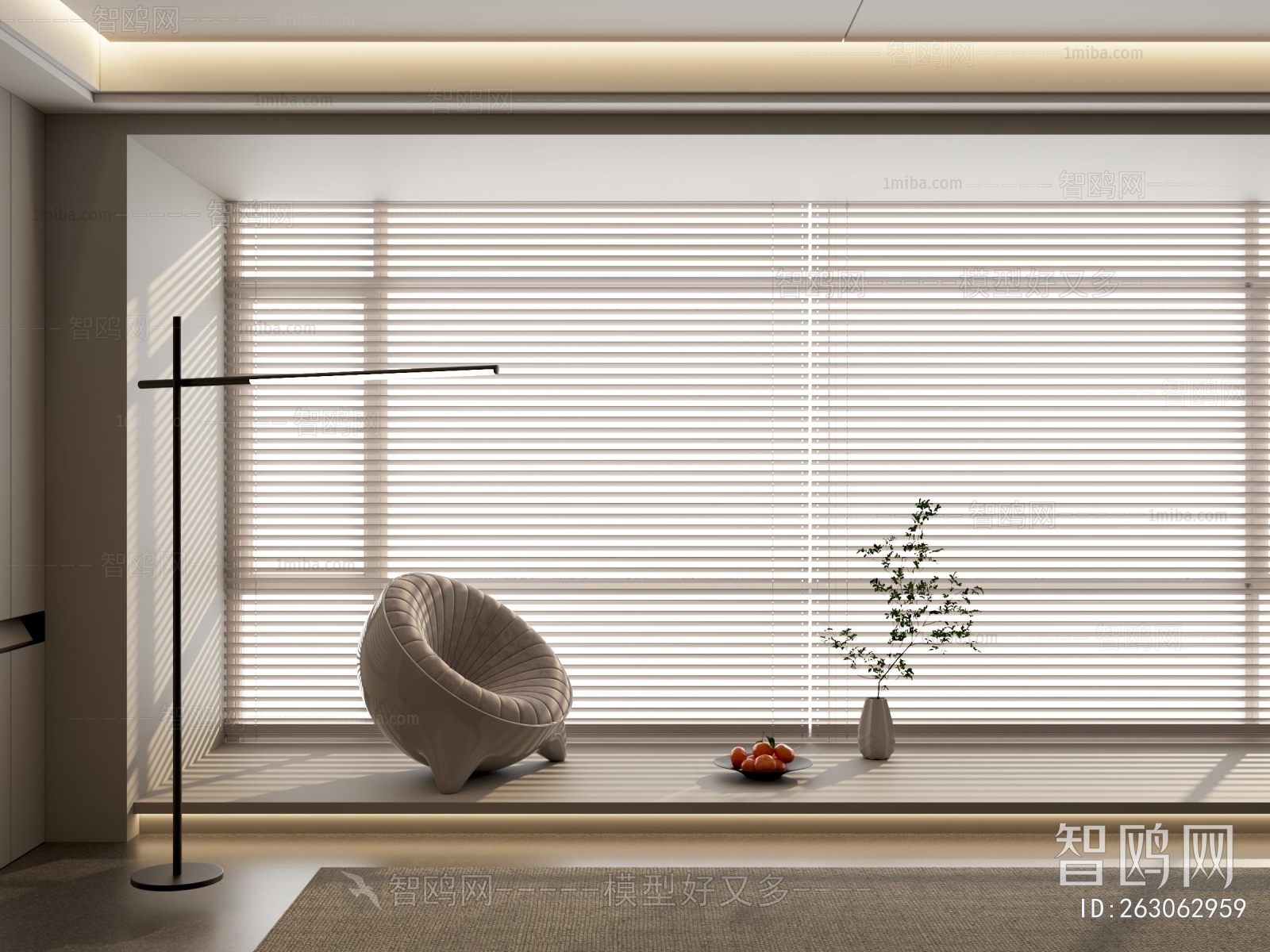 Modern Venetian Blinds