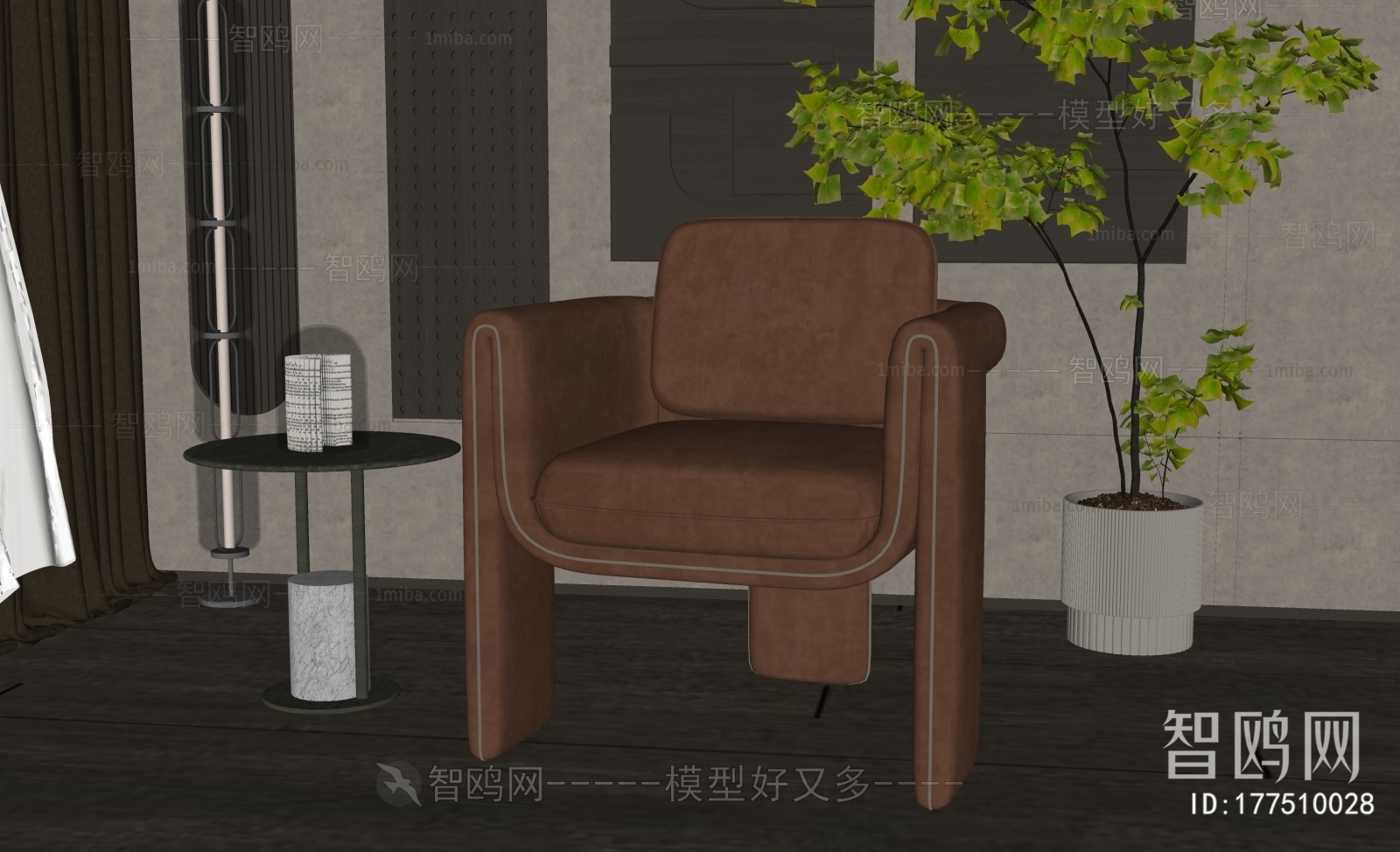 Modern Single Chair