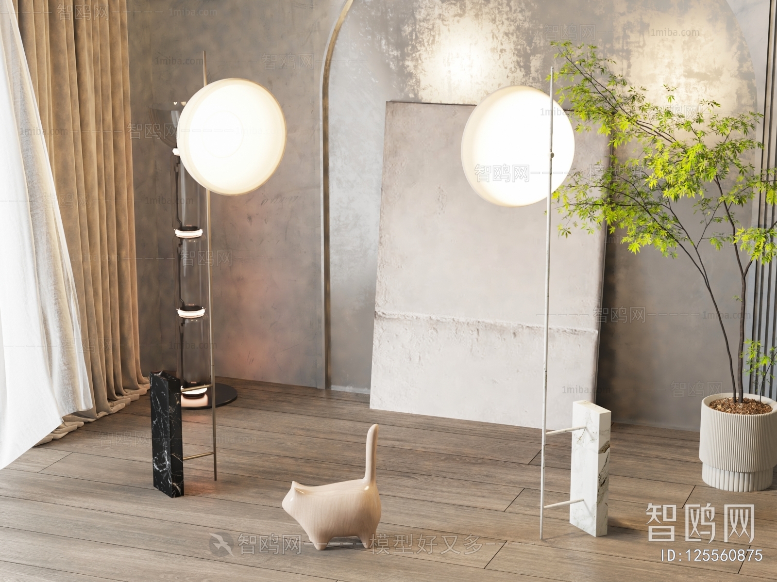 Modern Floor Lamp