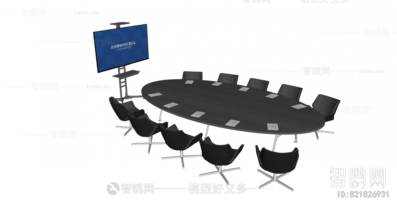 Modern Conference Table