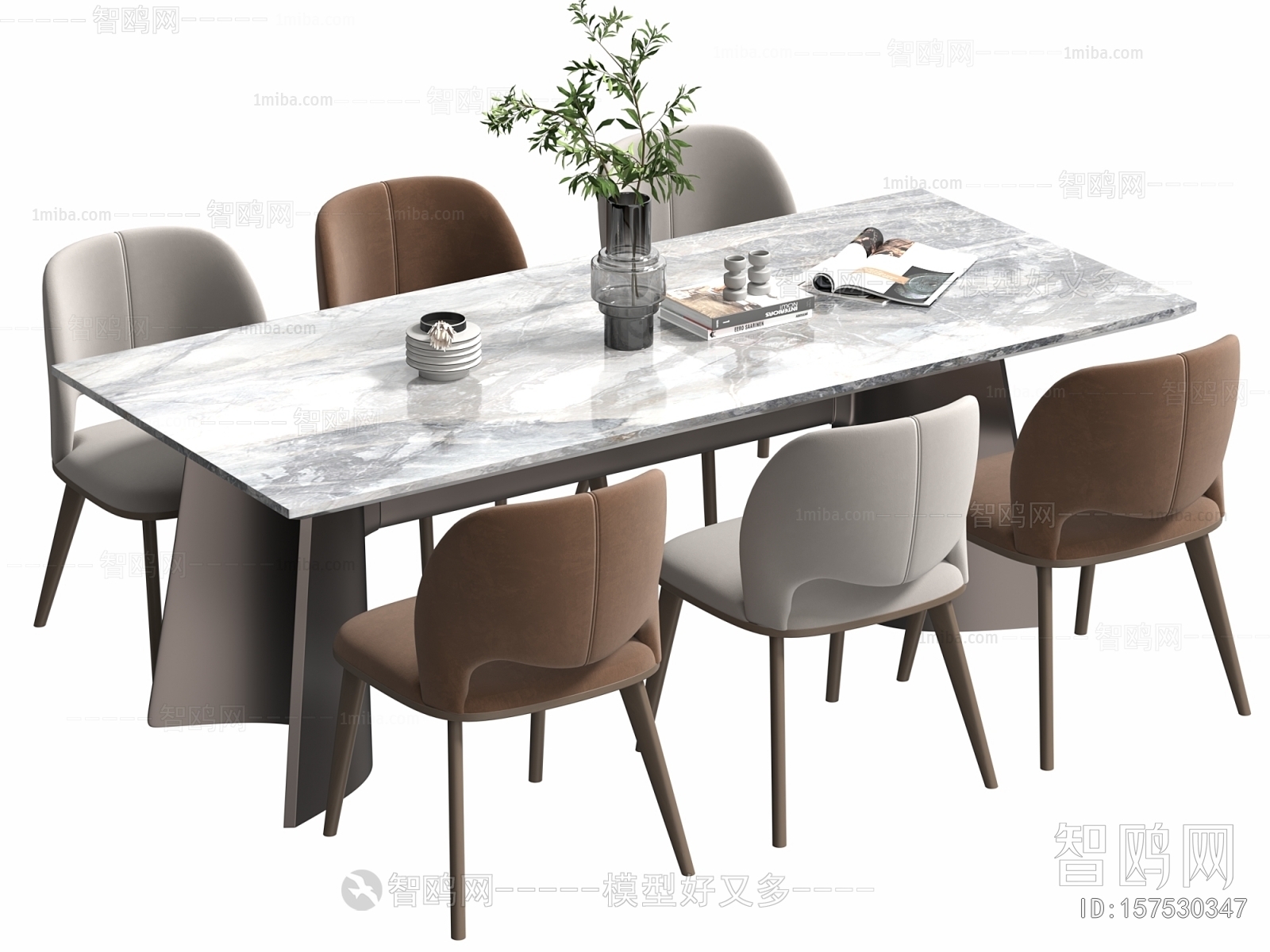 Modern Dining Table And Chairs