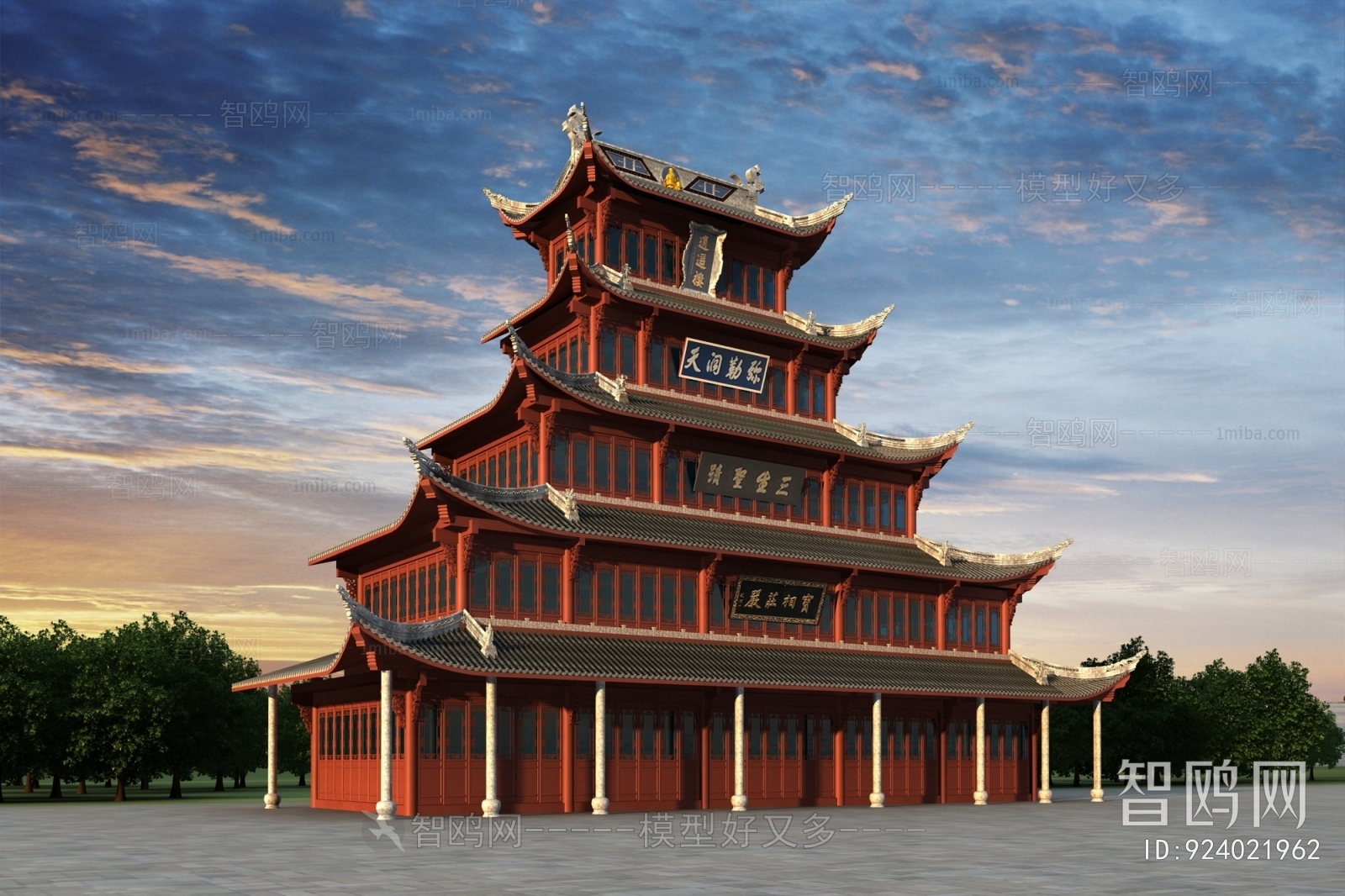 Chinese Style Ancient Architectural Buildings